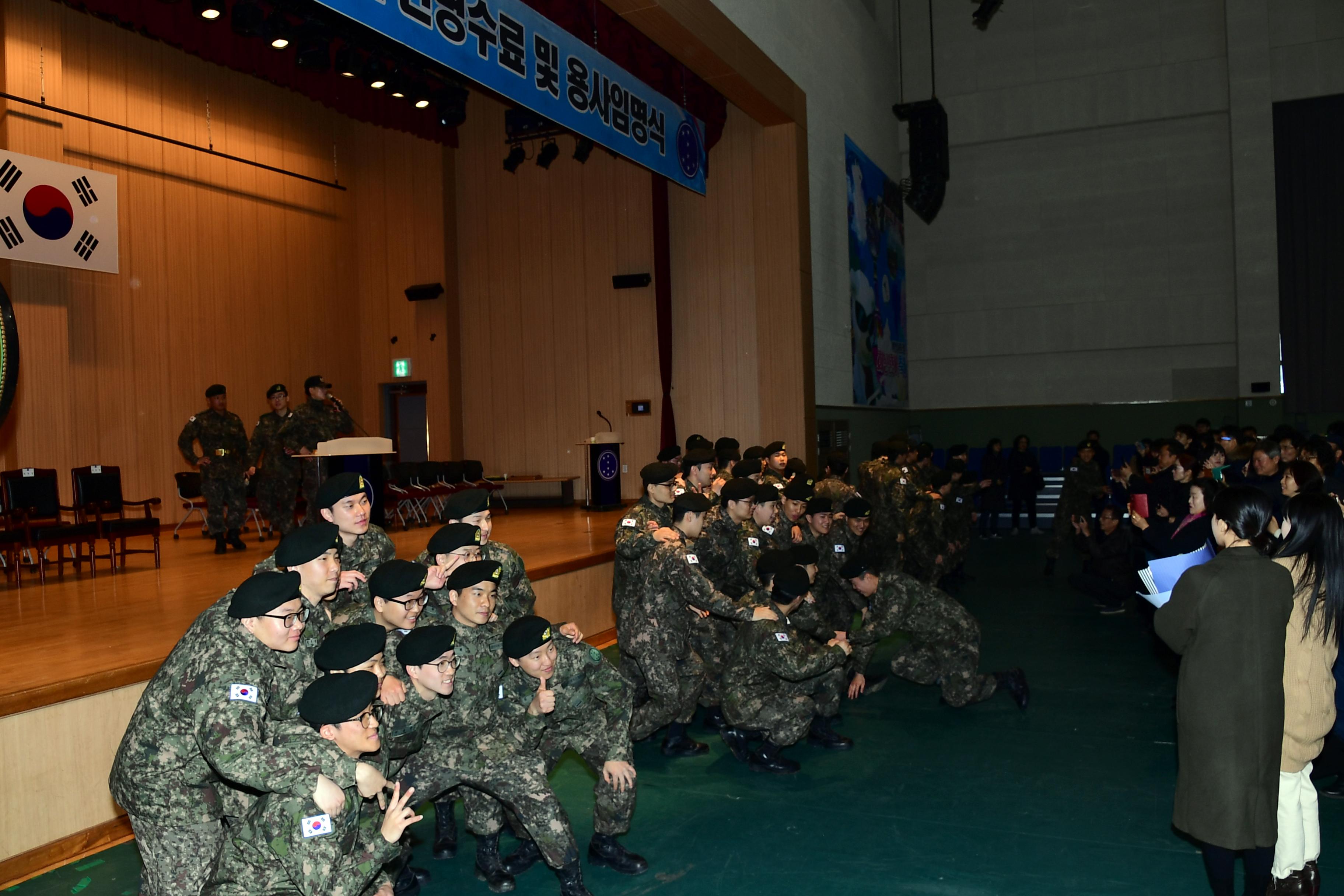 2019 육군 제7보병사단 신병 수료식 의 사진