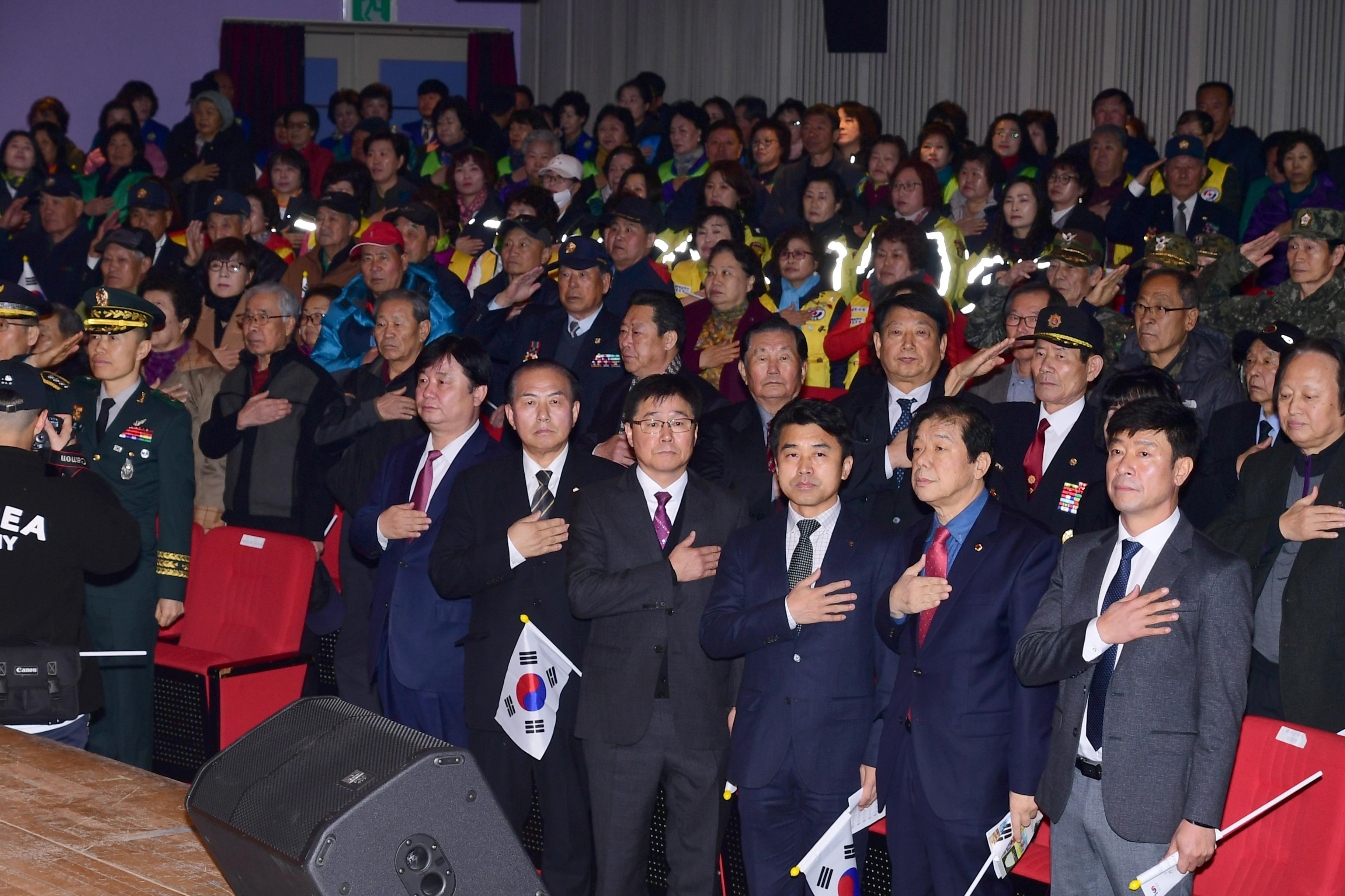 2019 3.1운동 100주년 기념행사 의 사진