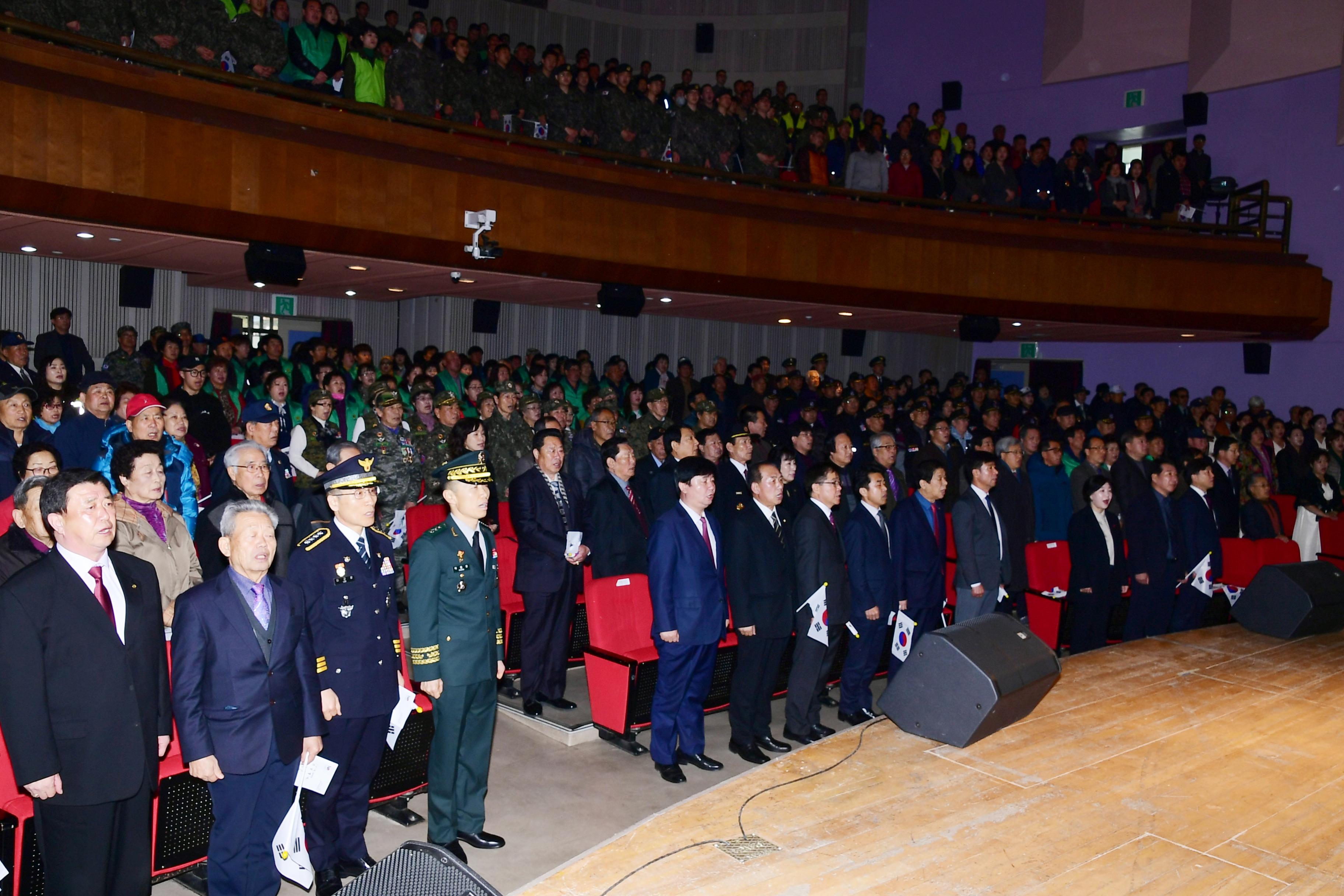 2019 3.1운동 100주년 기념행사 의 사진