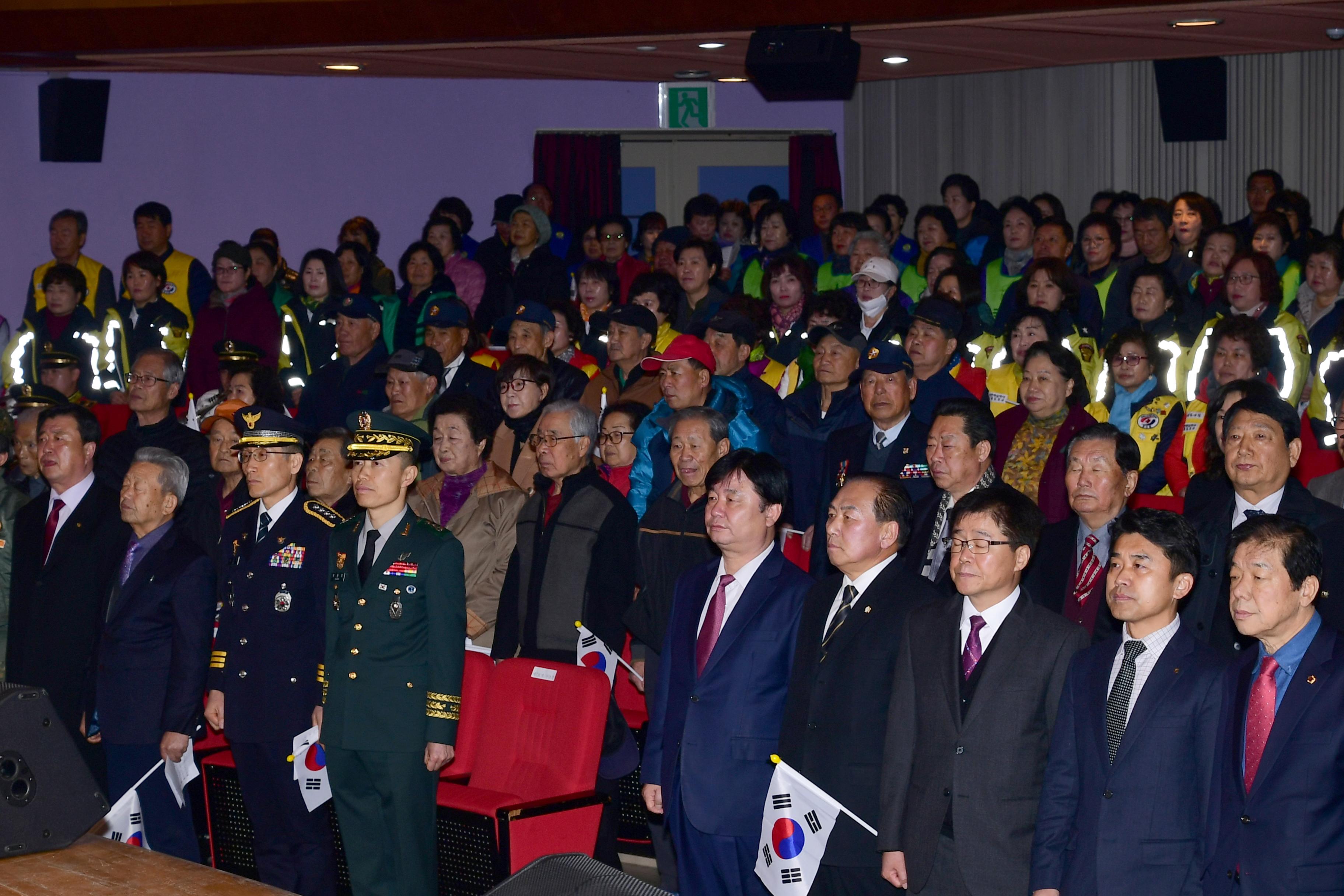 2019 3.1운동 100주년 기념행사 의 사진