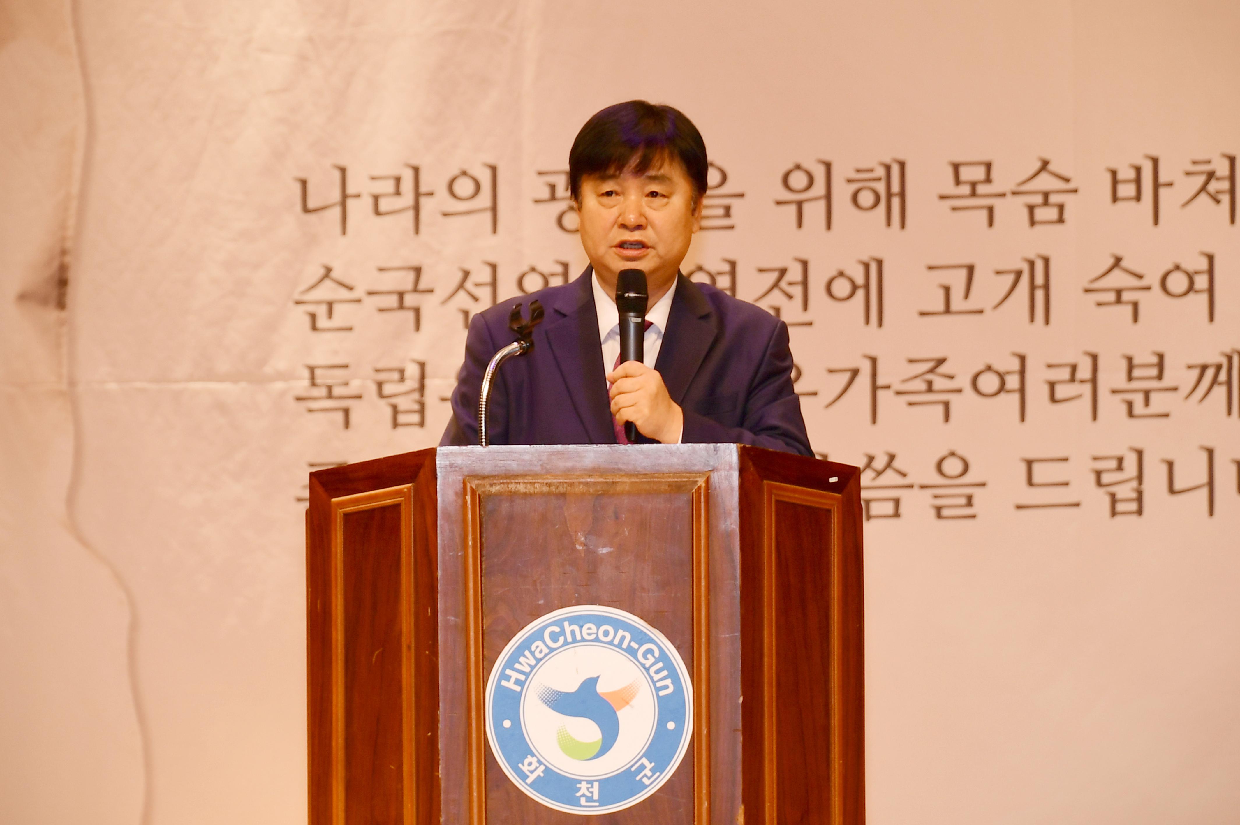 2019 3.1운동 100주년 기념행사 의 사진