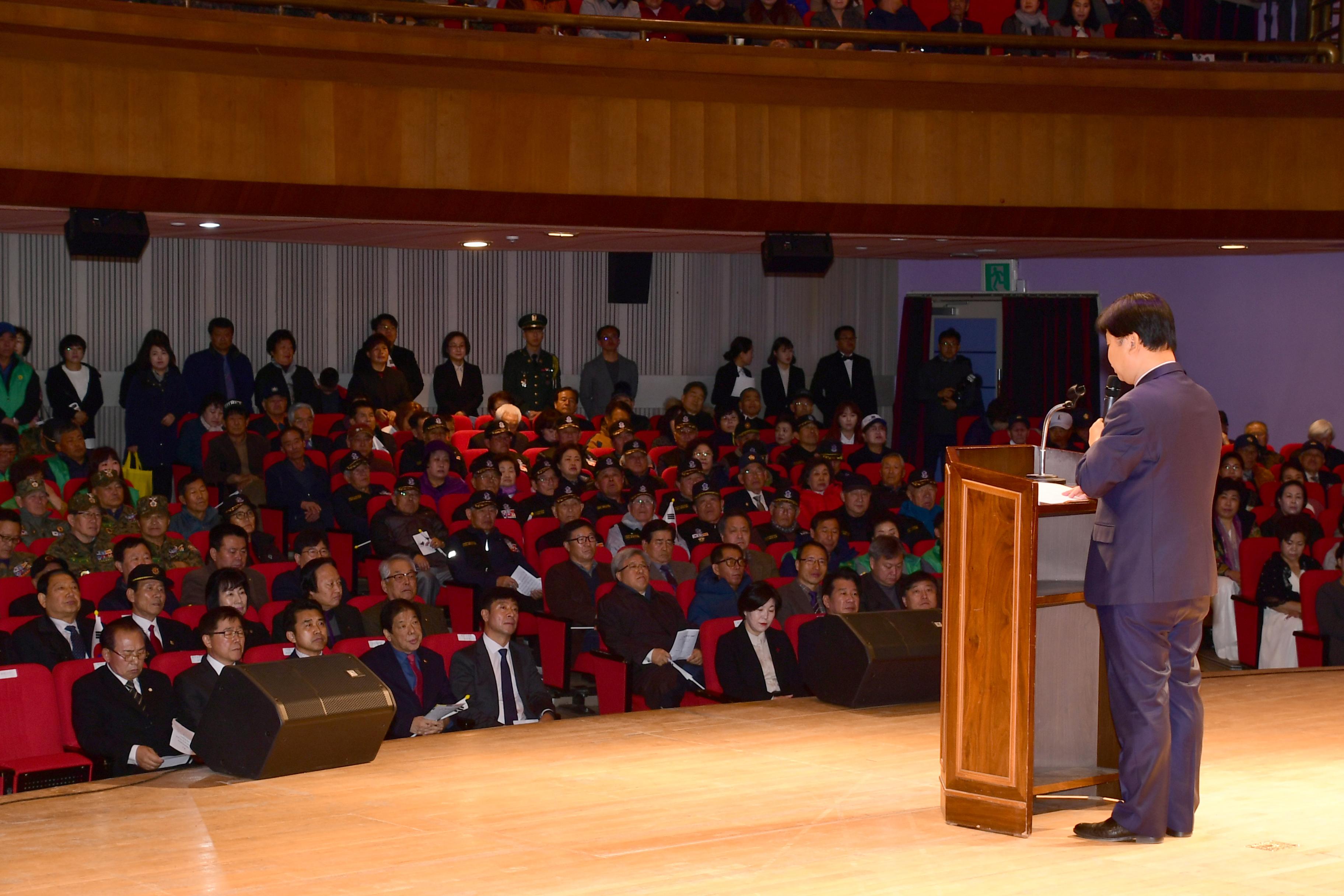 2019 3.1운동 100주년 기념행사 의 사진