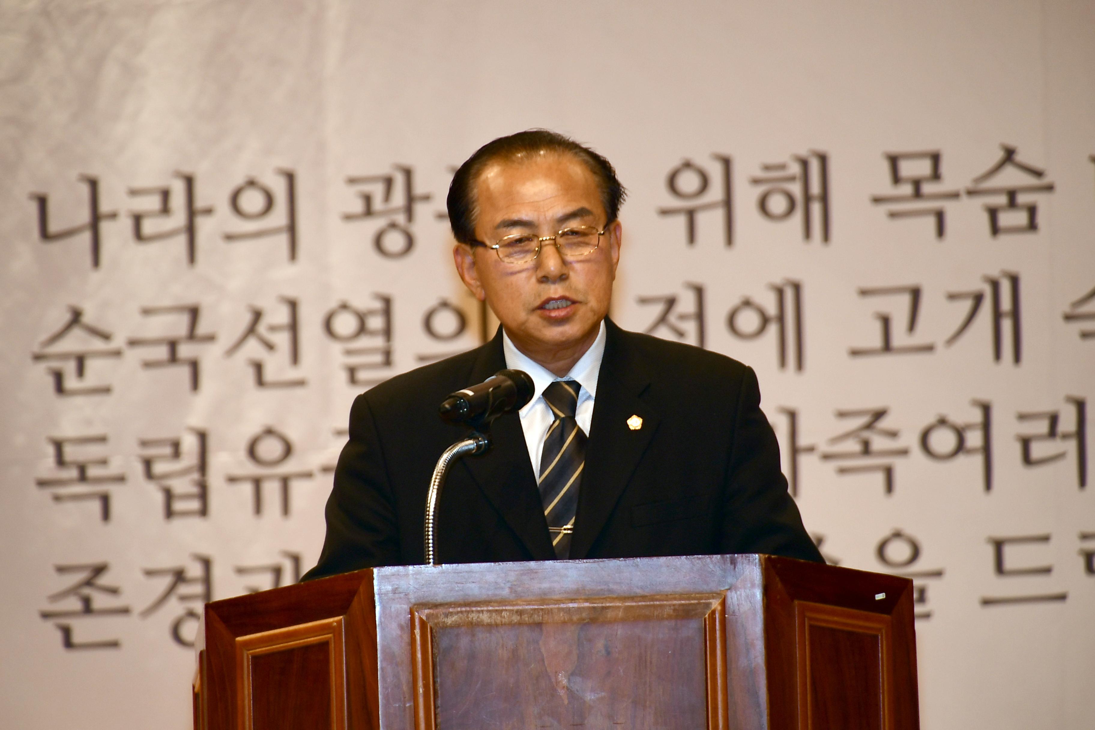 2019 3.1운동 100주년 기념행사 의 사진