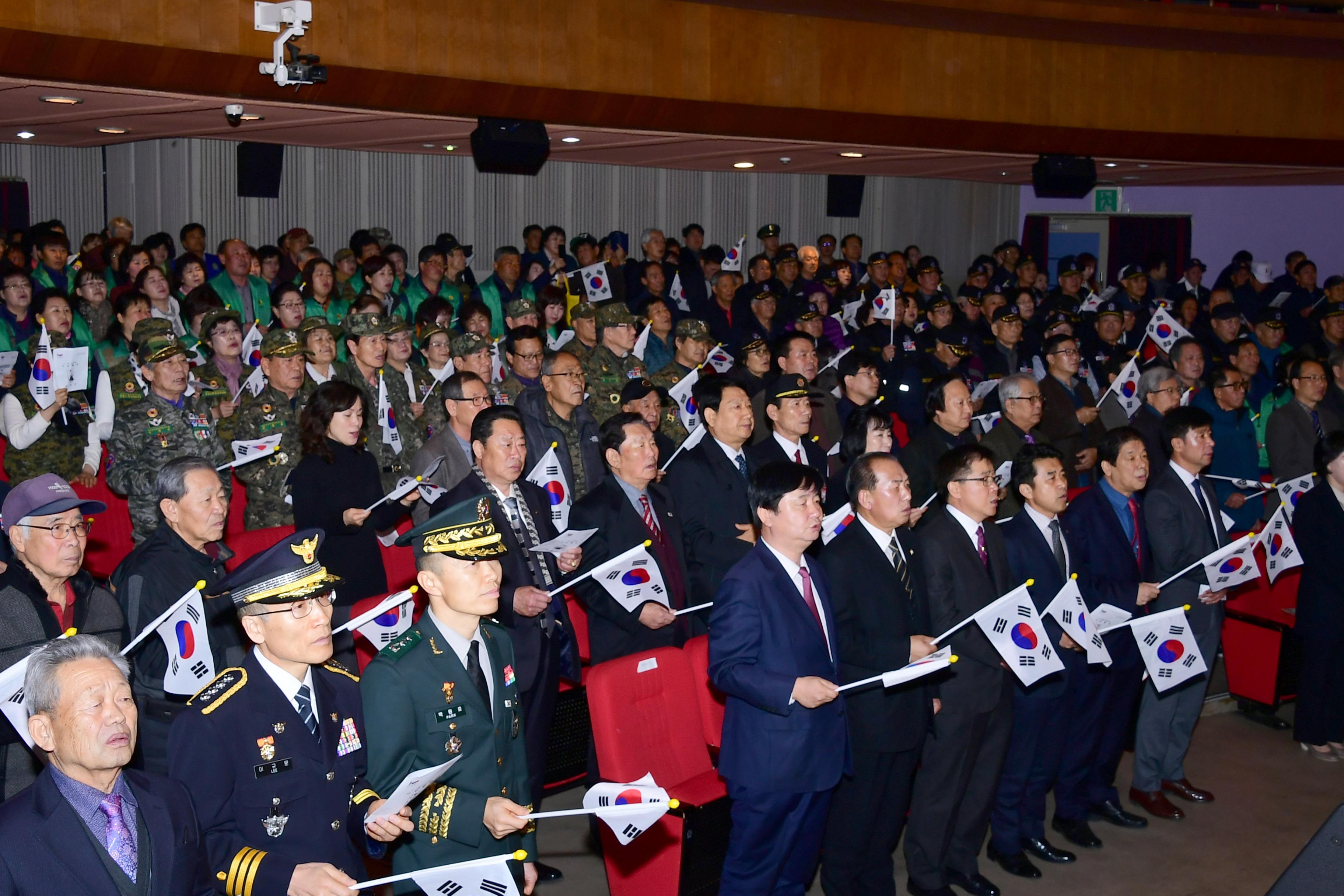 2019 3.1운동 100주년 기념행사 의 사진