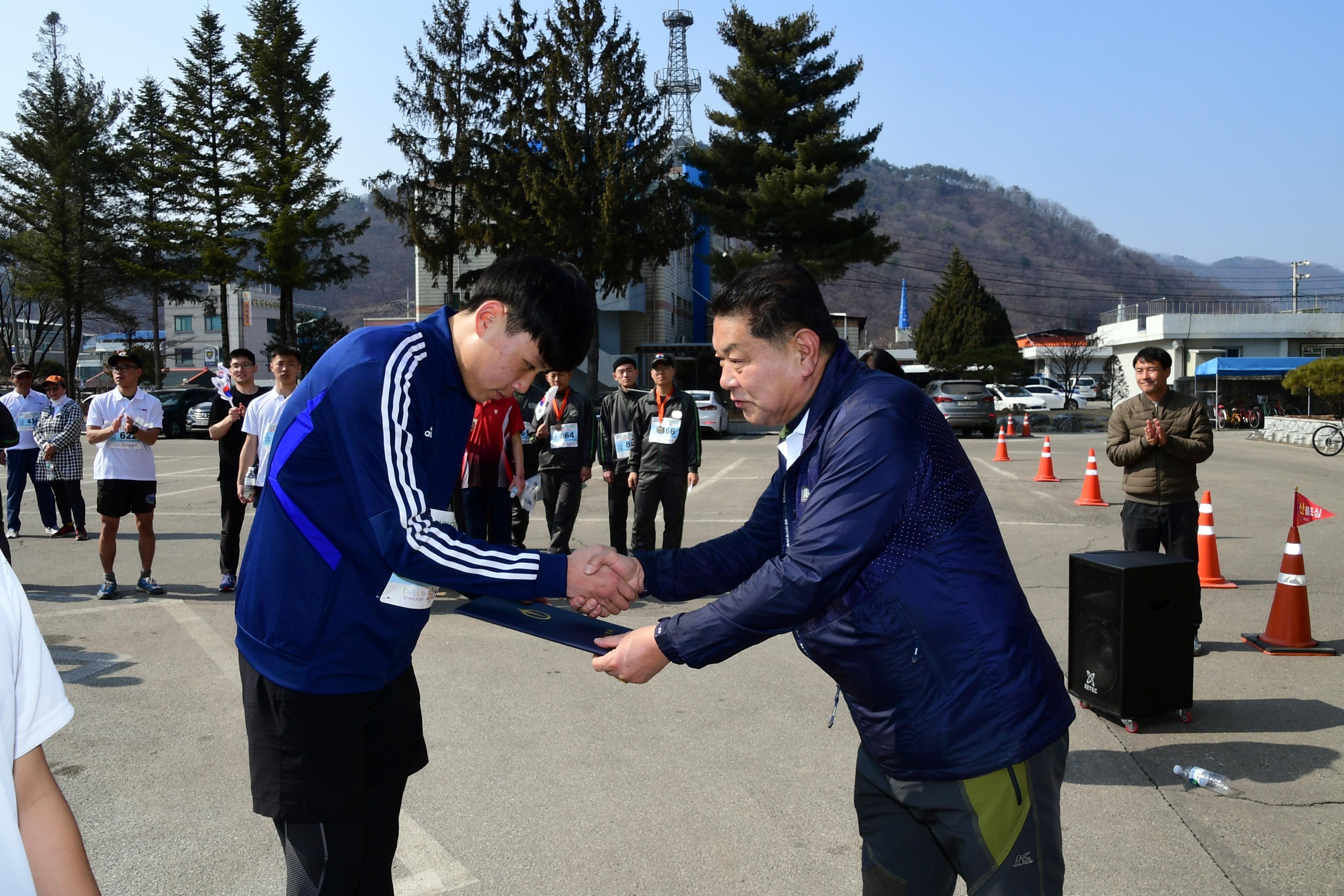 2019 100주년 3.1절 기념 화천군민 건강달리기 대회 의 사진