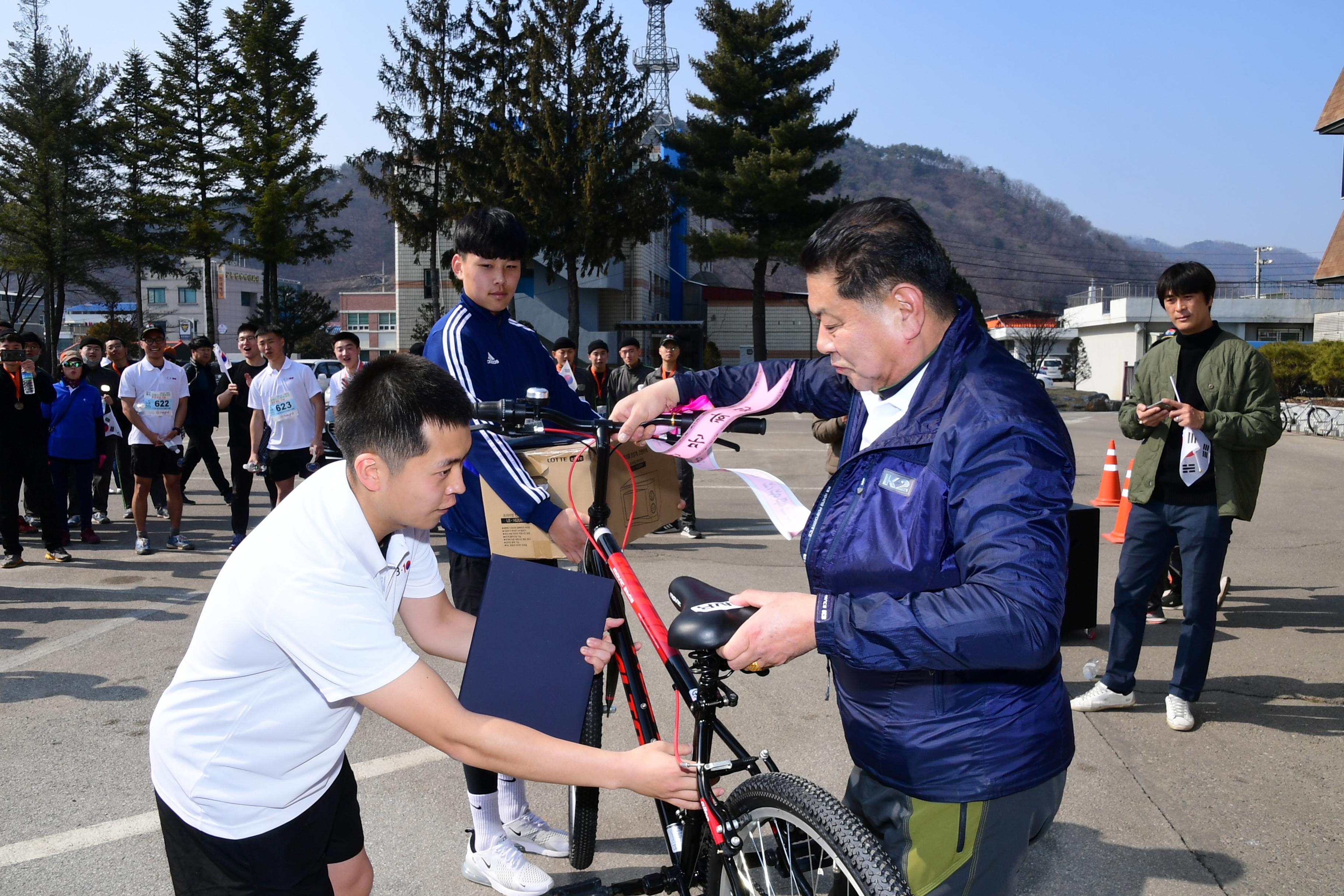 2019 100주년 3.1절 기념 화천군민 건강달리기 대회 의 사진