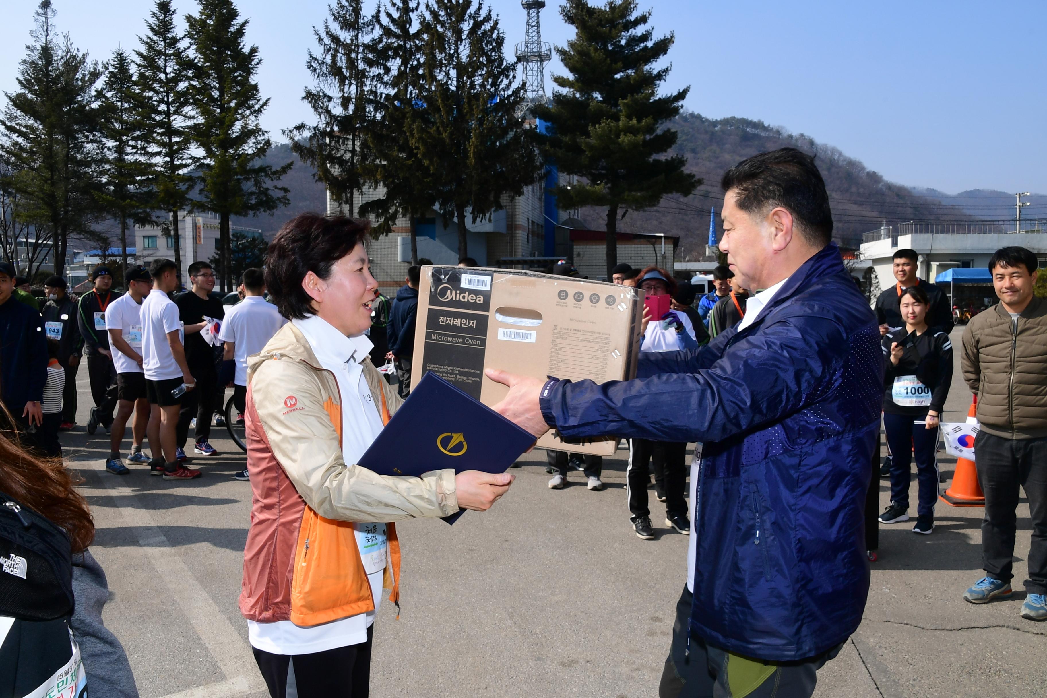 2019 100주년 3.1절 기념 화천군민 건강달리기 대회 의 사진