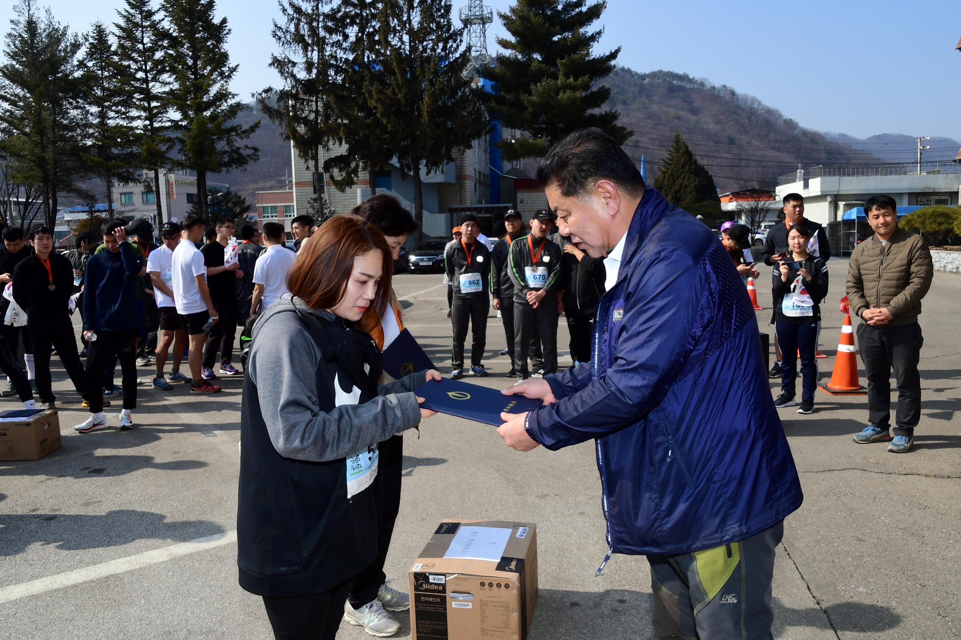 2019 100주년 3.1절 기념 화천군민 건강달리기 대회 의 사진