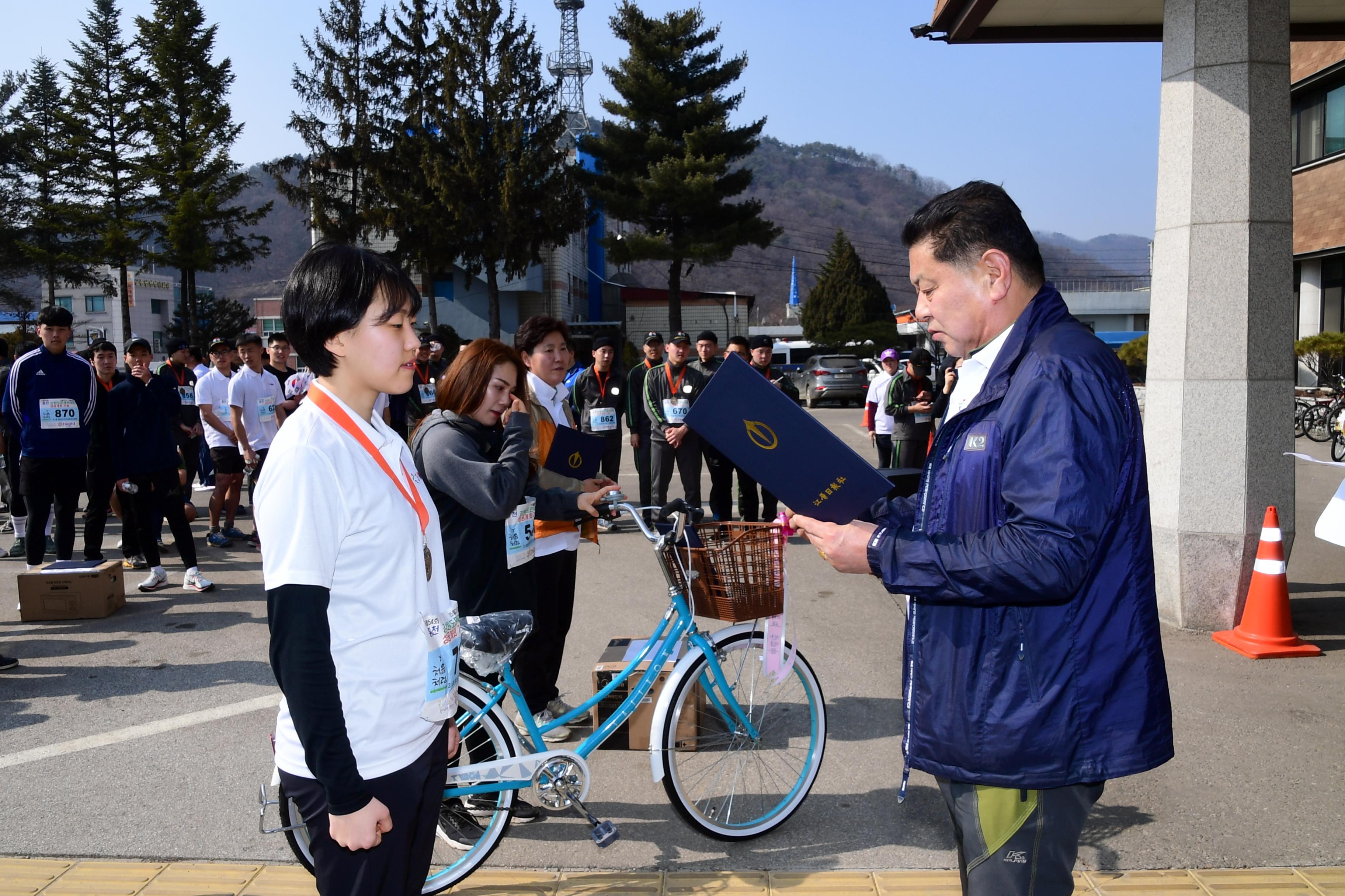 2019 100주년 3.1절 기념 화천군민 건강달리기 대회 의 사진