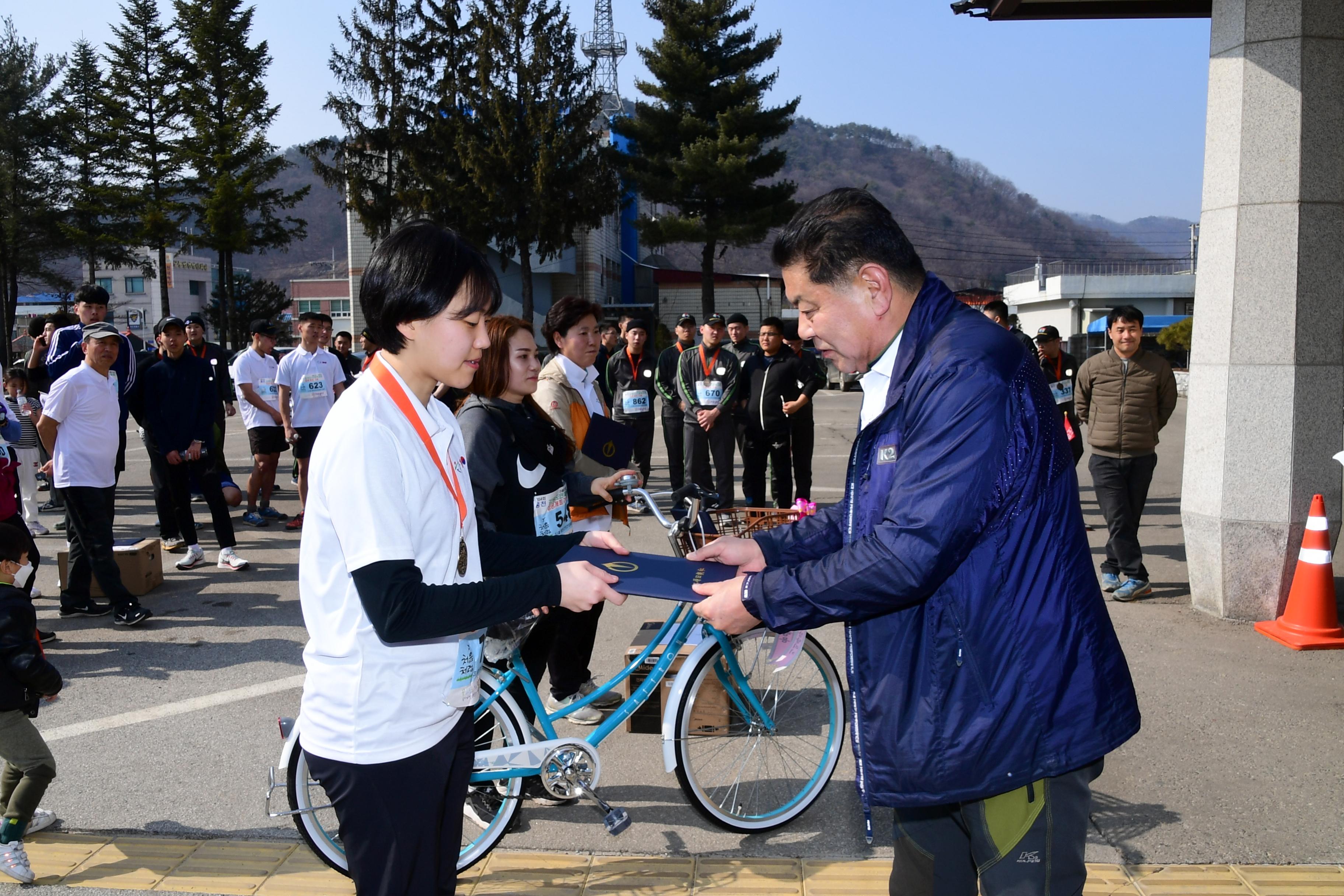 2019 100주년 3.1절 기념 화천군민 건강달리기 대회 의 사진