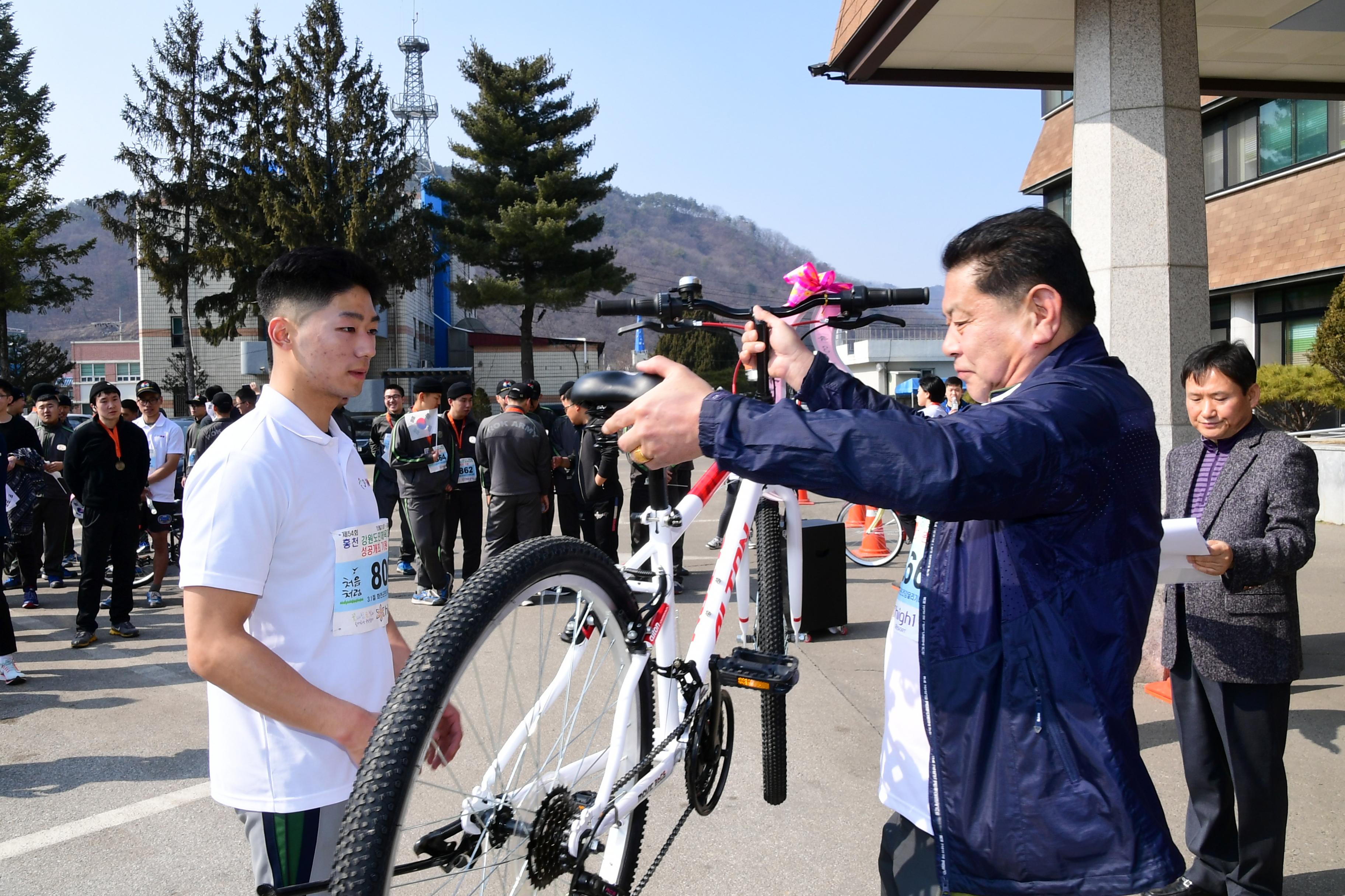 2019 100주년 3.1절 기념 화천군민 건강달리기 대회 의 사진