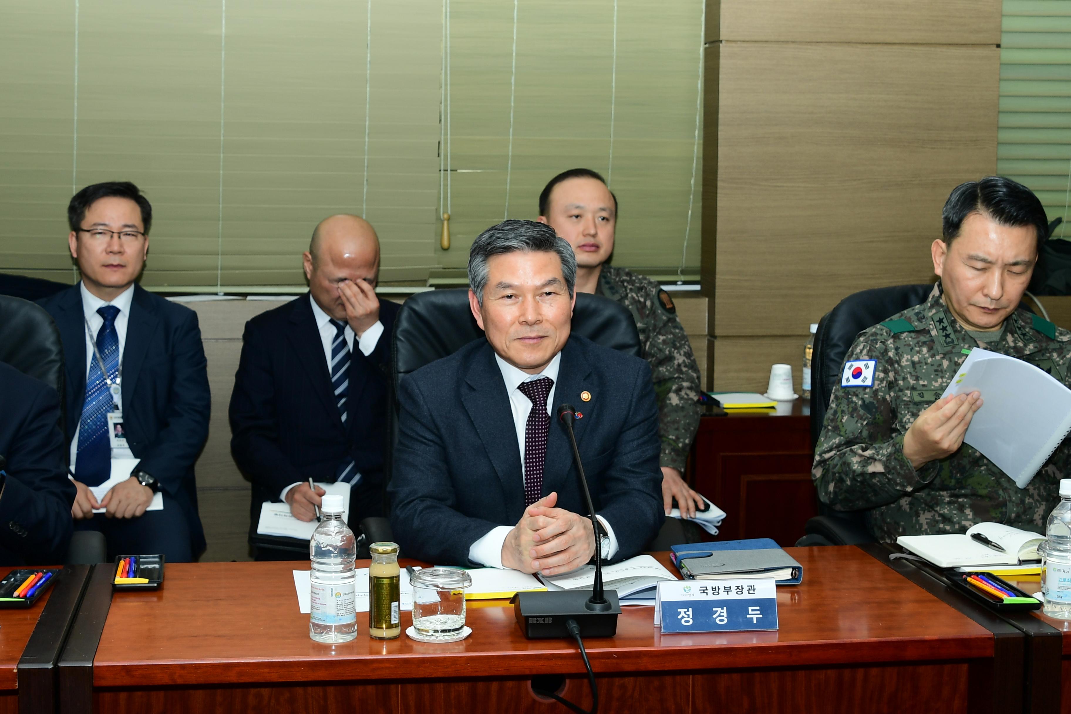 2019 국방부장관 평화지역 간담회 의 사진