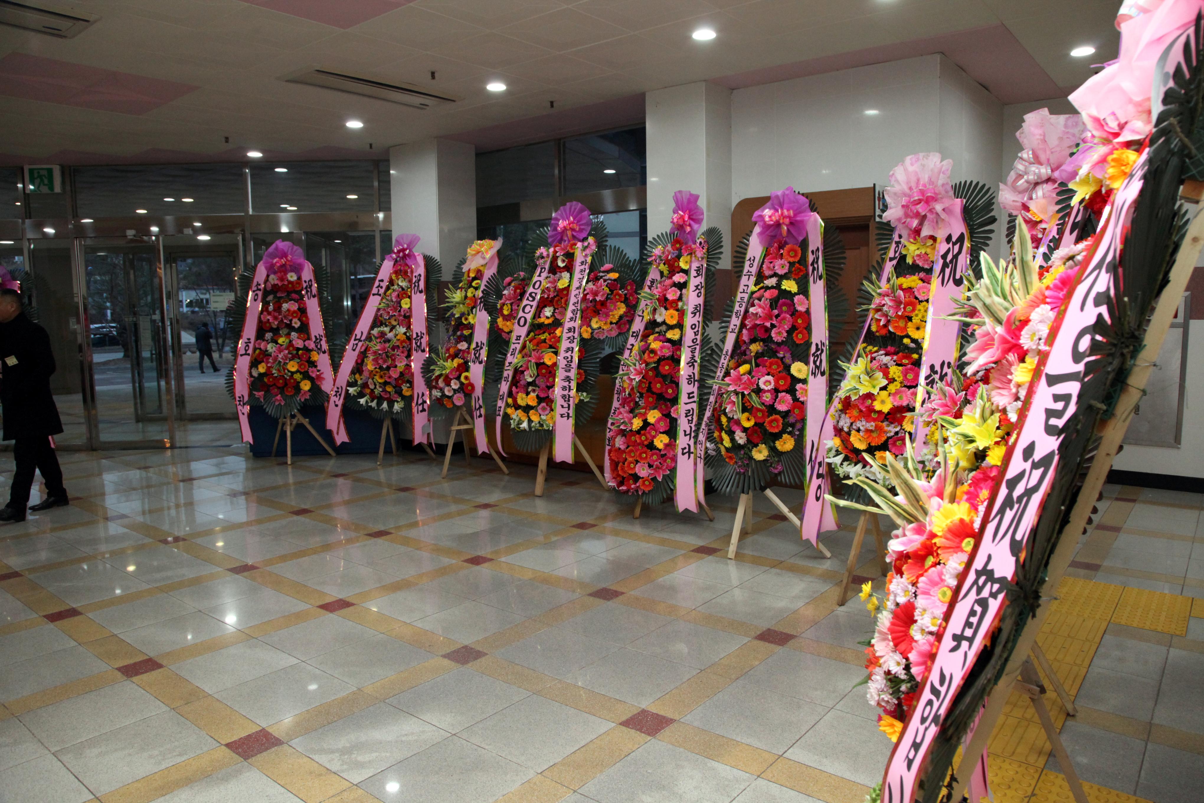 2019 화천경제인연합회 창립총회 및 초대회장 취임식 의 사진