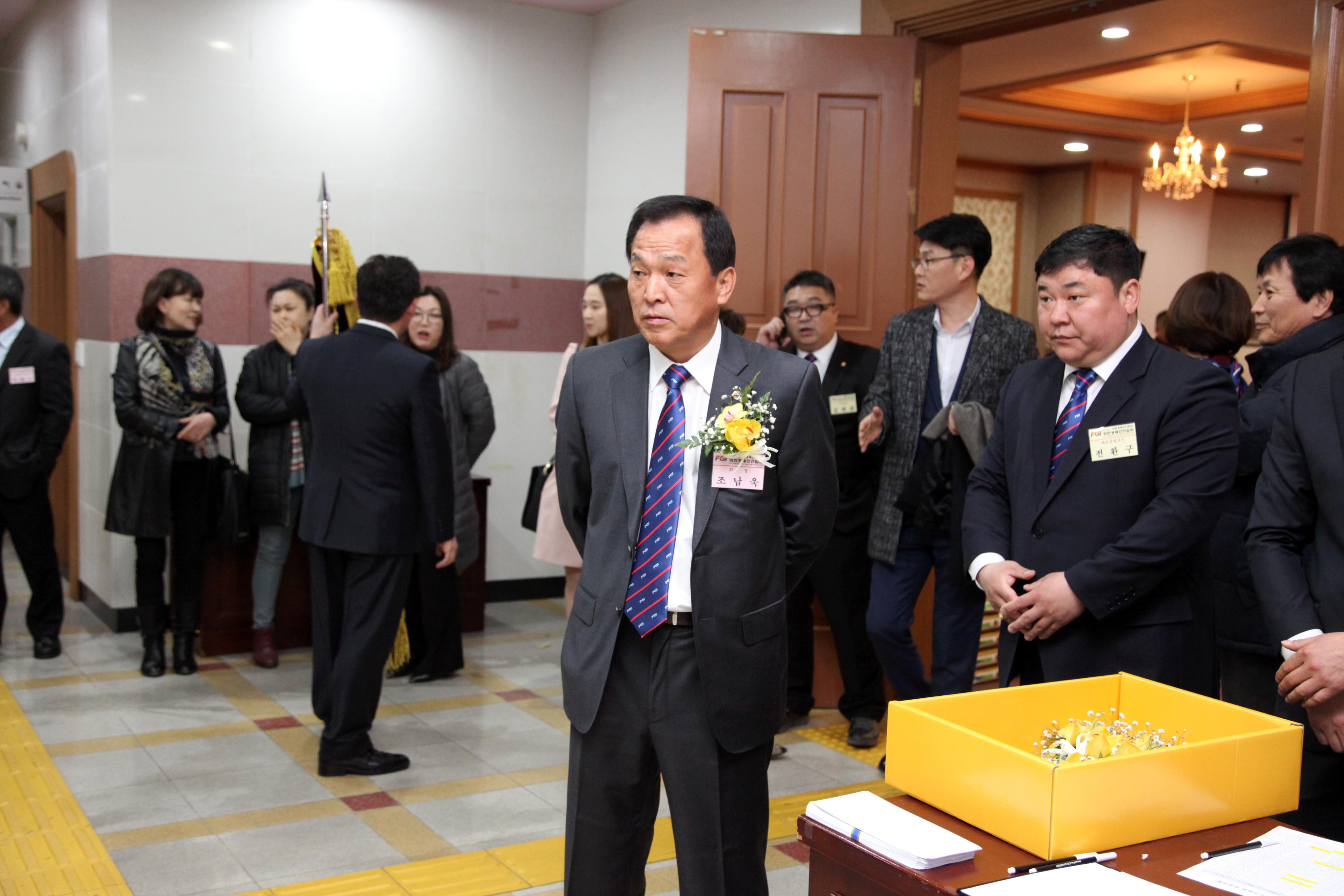 2019 화천경제인연합회 창립총회 및 초대회장 취임식 의 사진