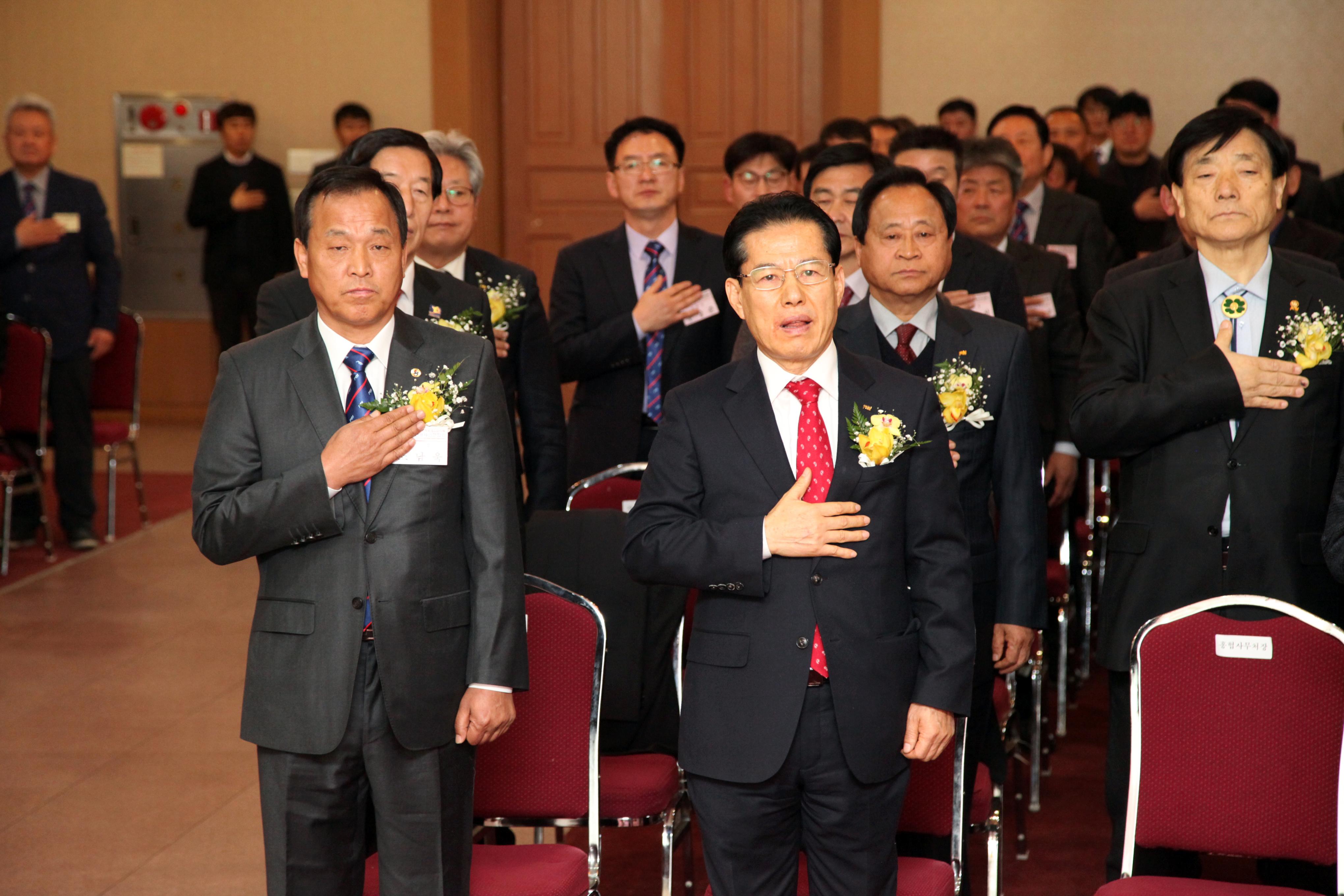 2019 화천경제인연합회 창립총회 및 초대회장 취임식 의 사진