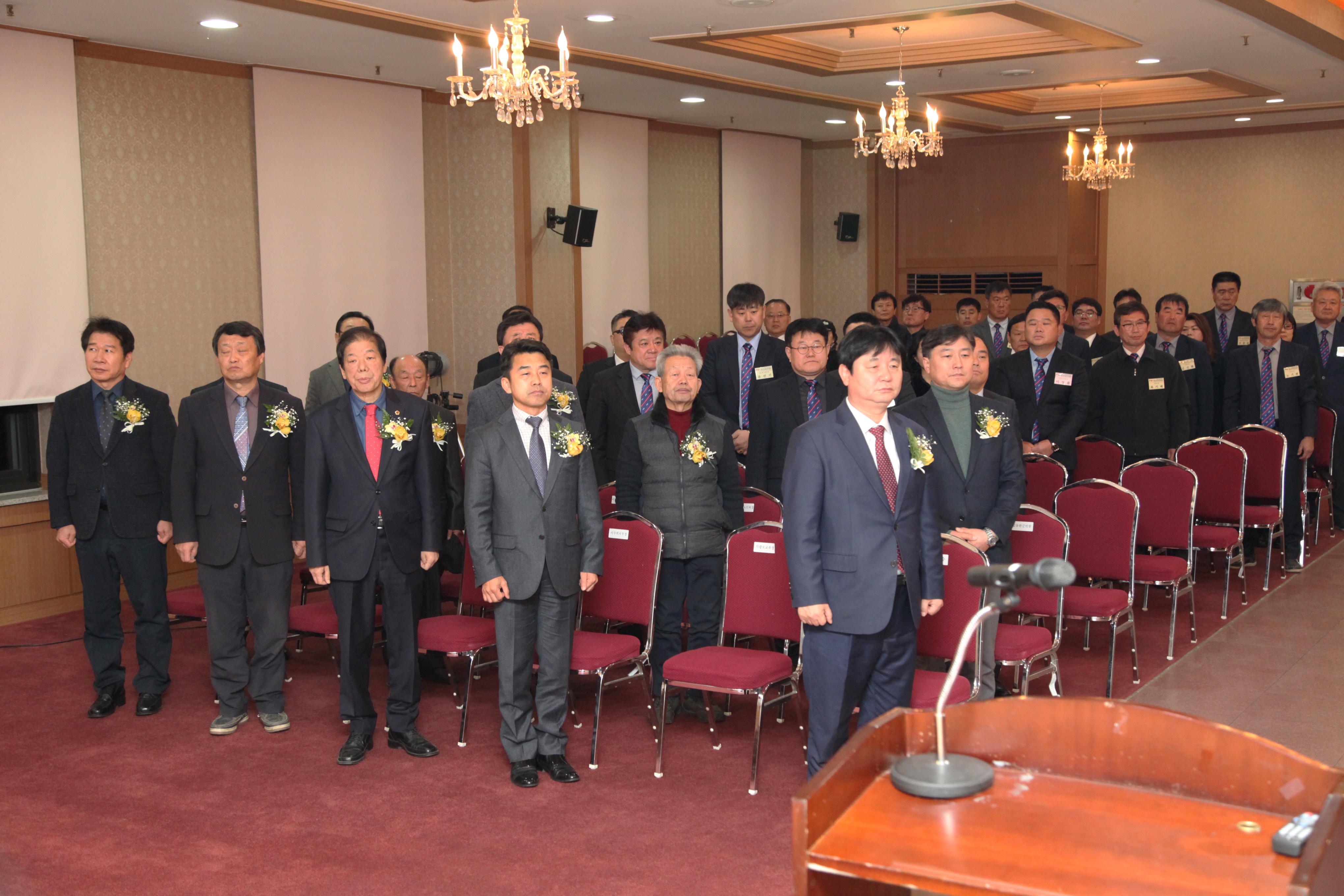 2019 화천경제인연합회 창립총회 및 초대회장 취임식 의 사진