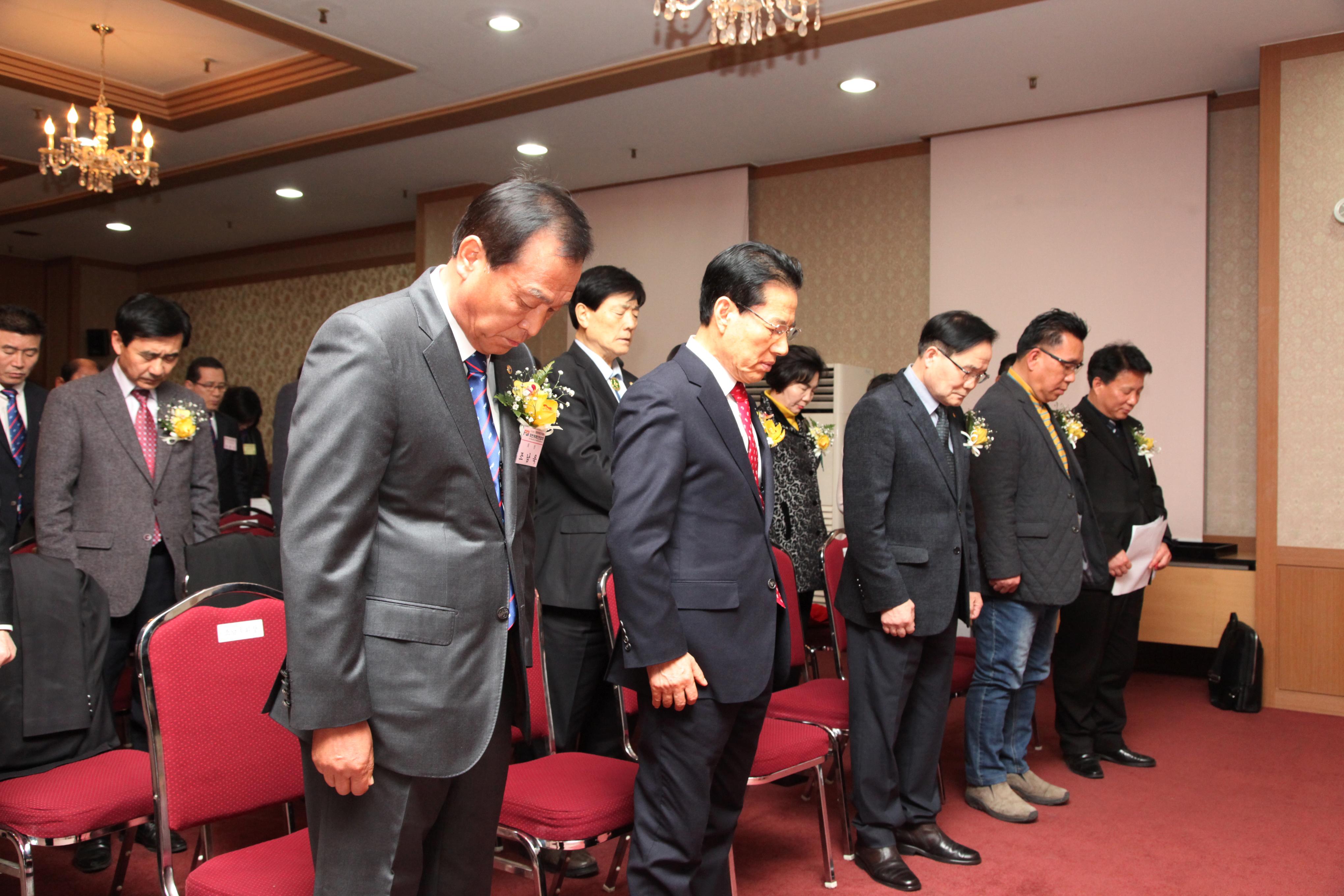 2019 화천경제인연합회 창립총회 및 초대회장 취임식 의 사진