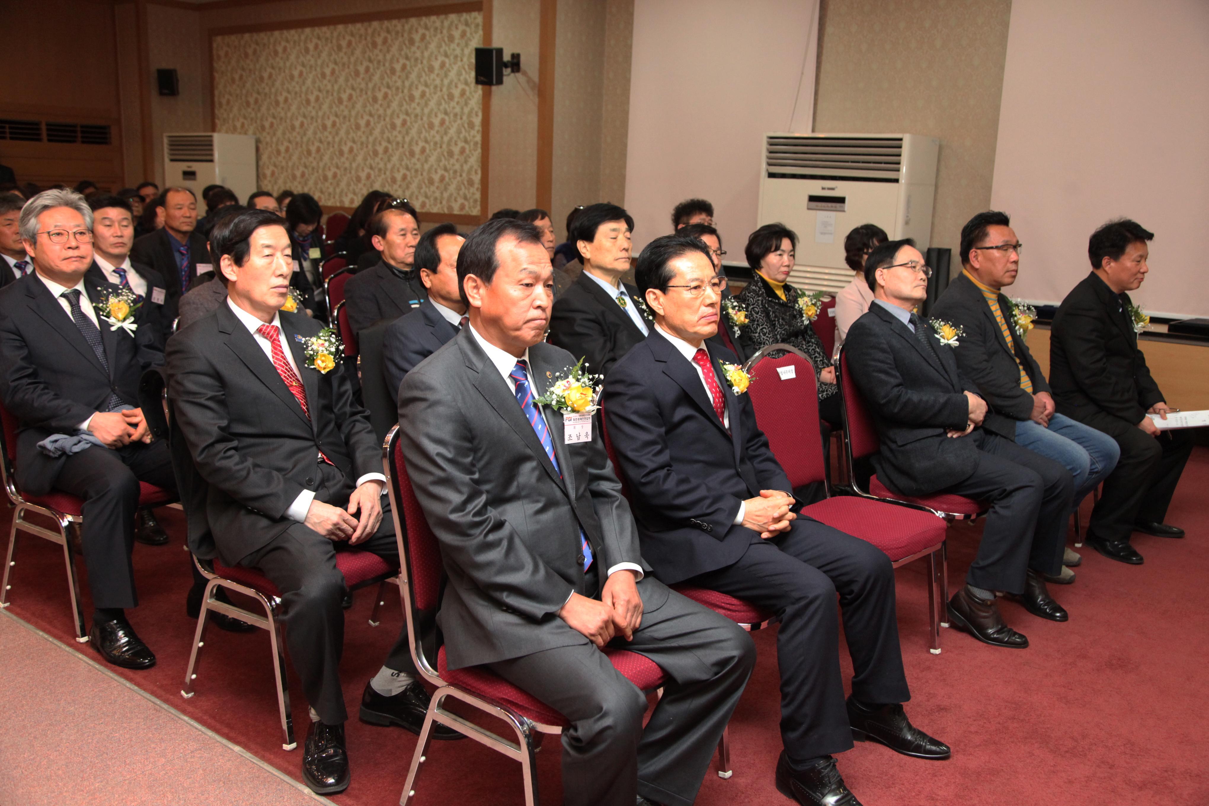 2019 화천경제인연합회 창립총회 및 초대회장 취임식 의 사진