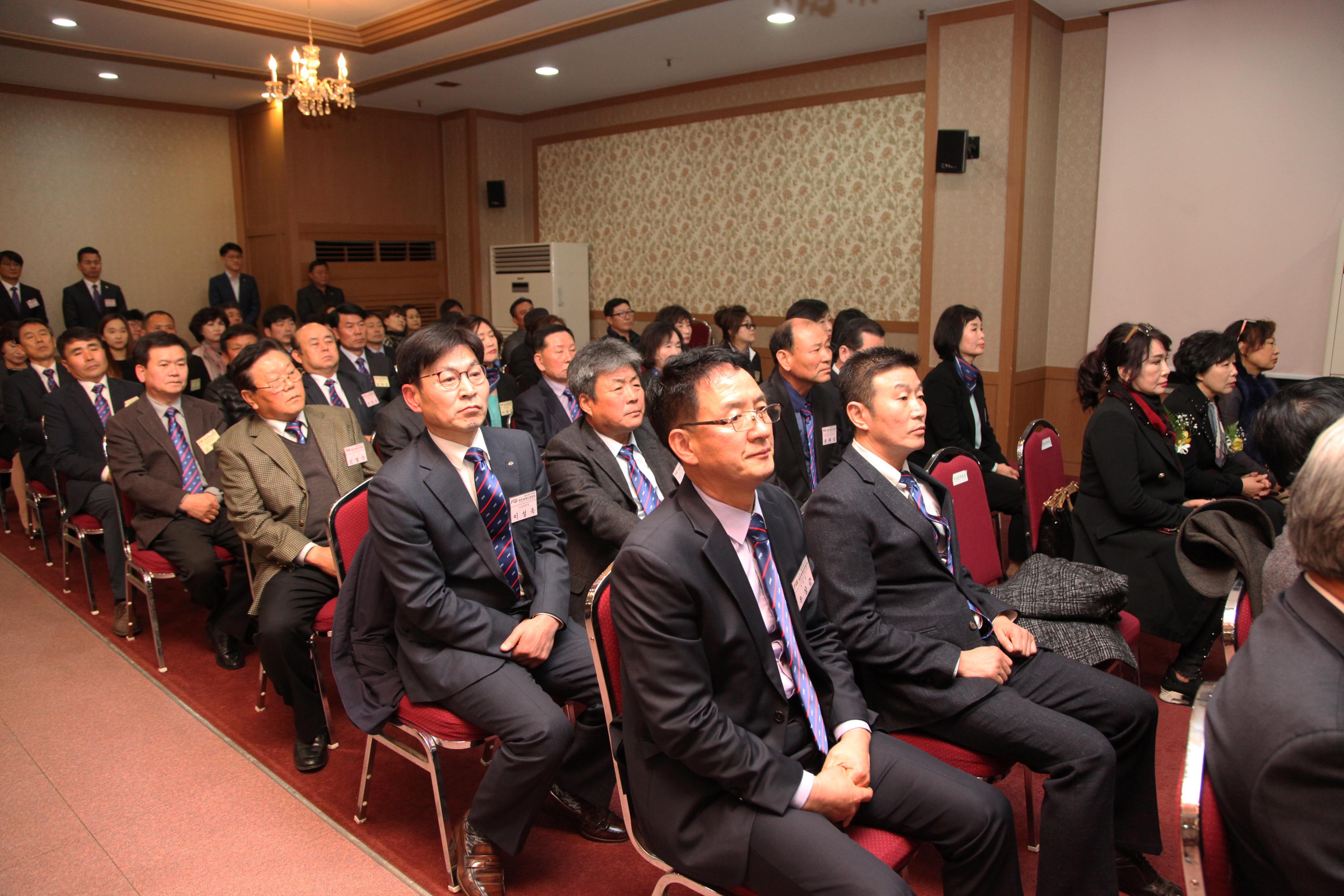 2019 화천경제인연합회 창립총회 및 초대회장 취임식 의 사진