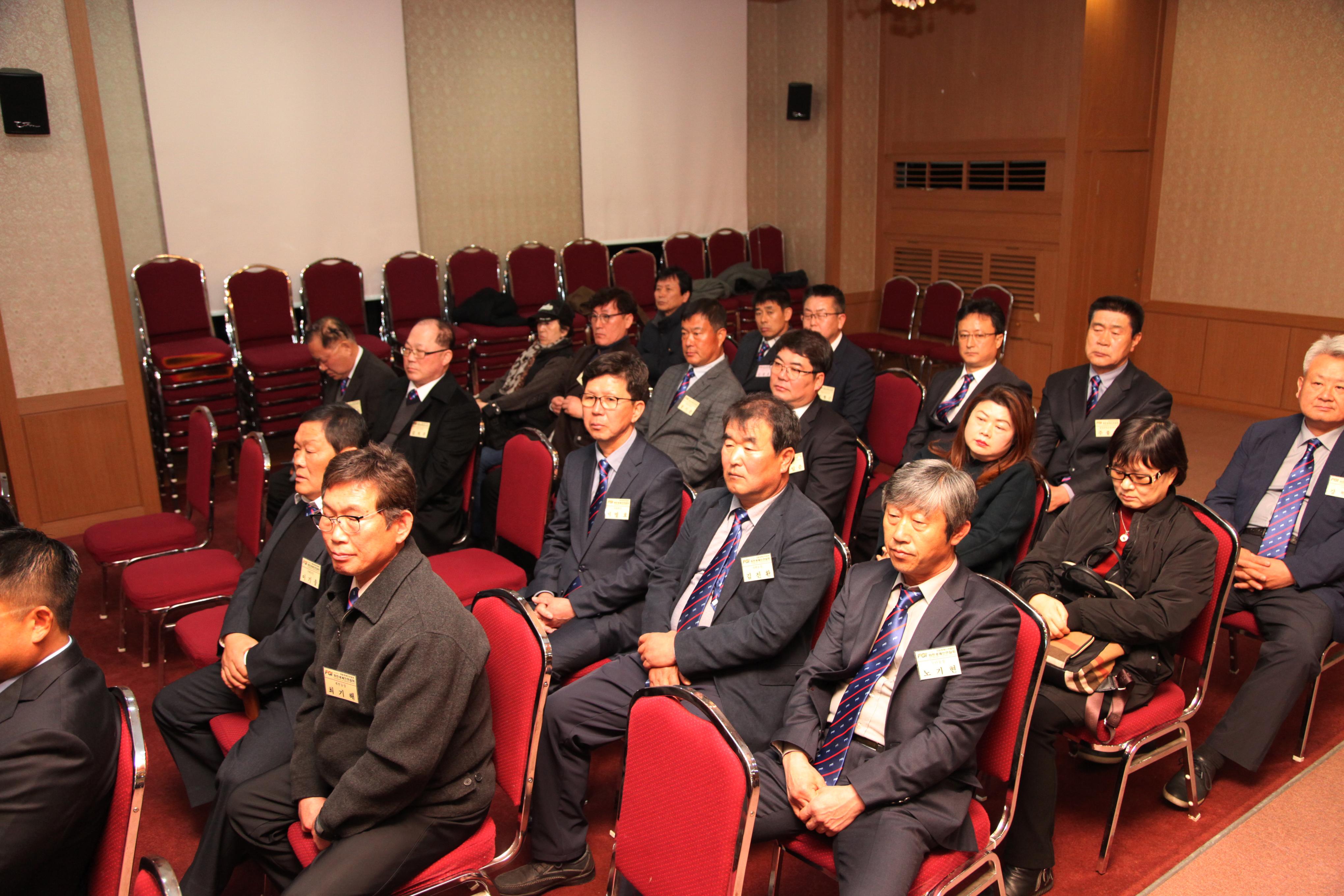 2019 화천경제인연합회 창립총회 및 초대회장 취임식 의 사진