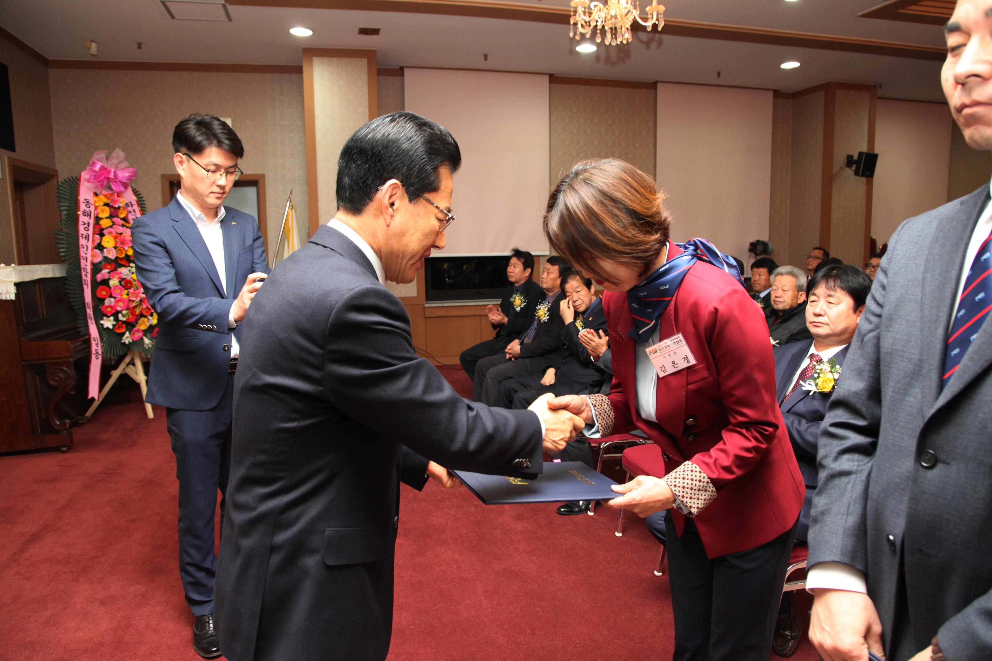 2019 화천경제인연합회 창립총회 및 초대회장 취임식 의 사진