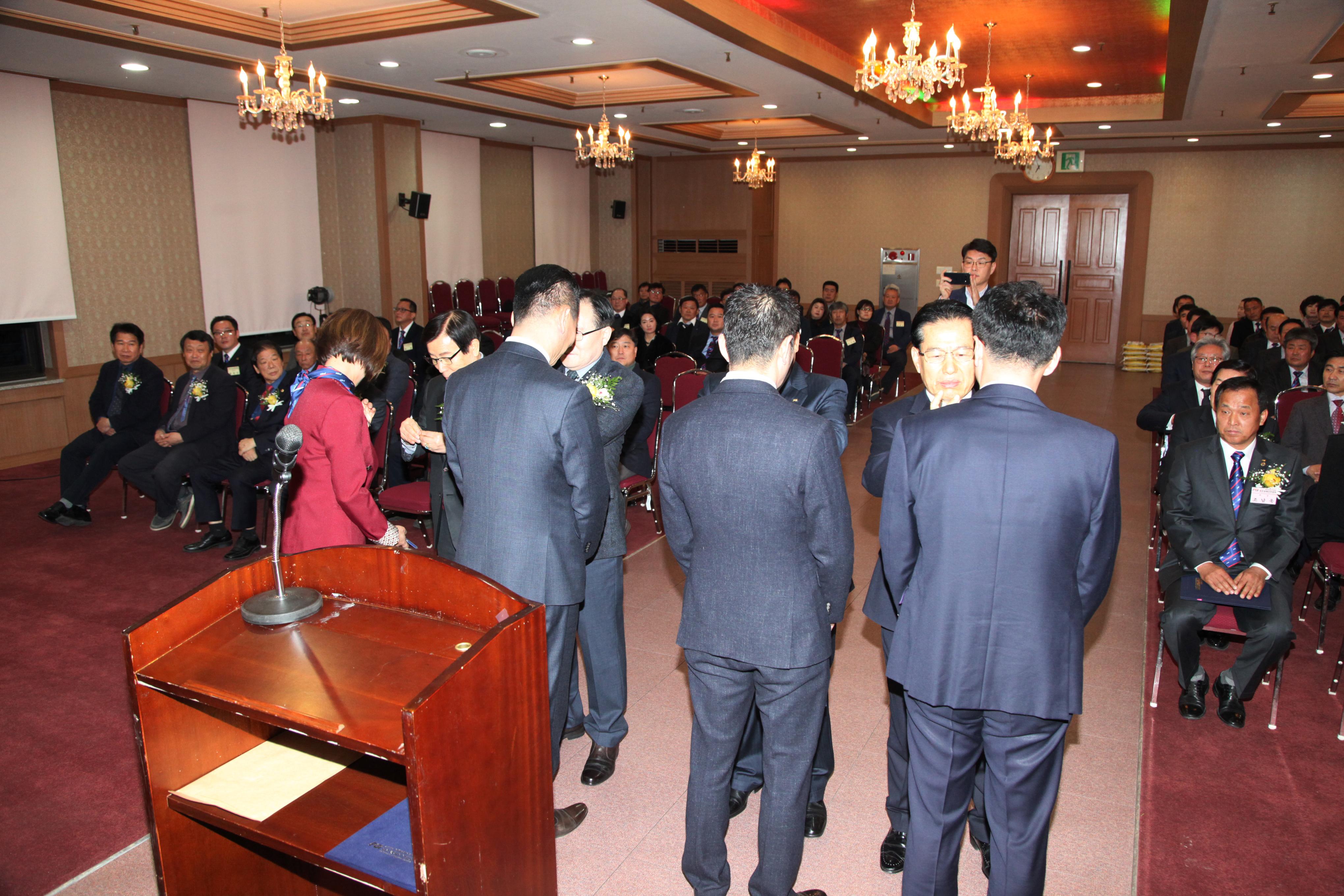 2019 화천경제인연합회 창립총회 및 초대회장 취임식 의 사진