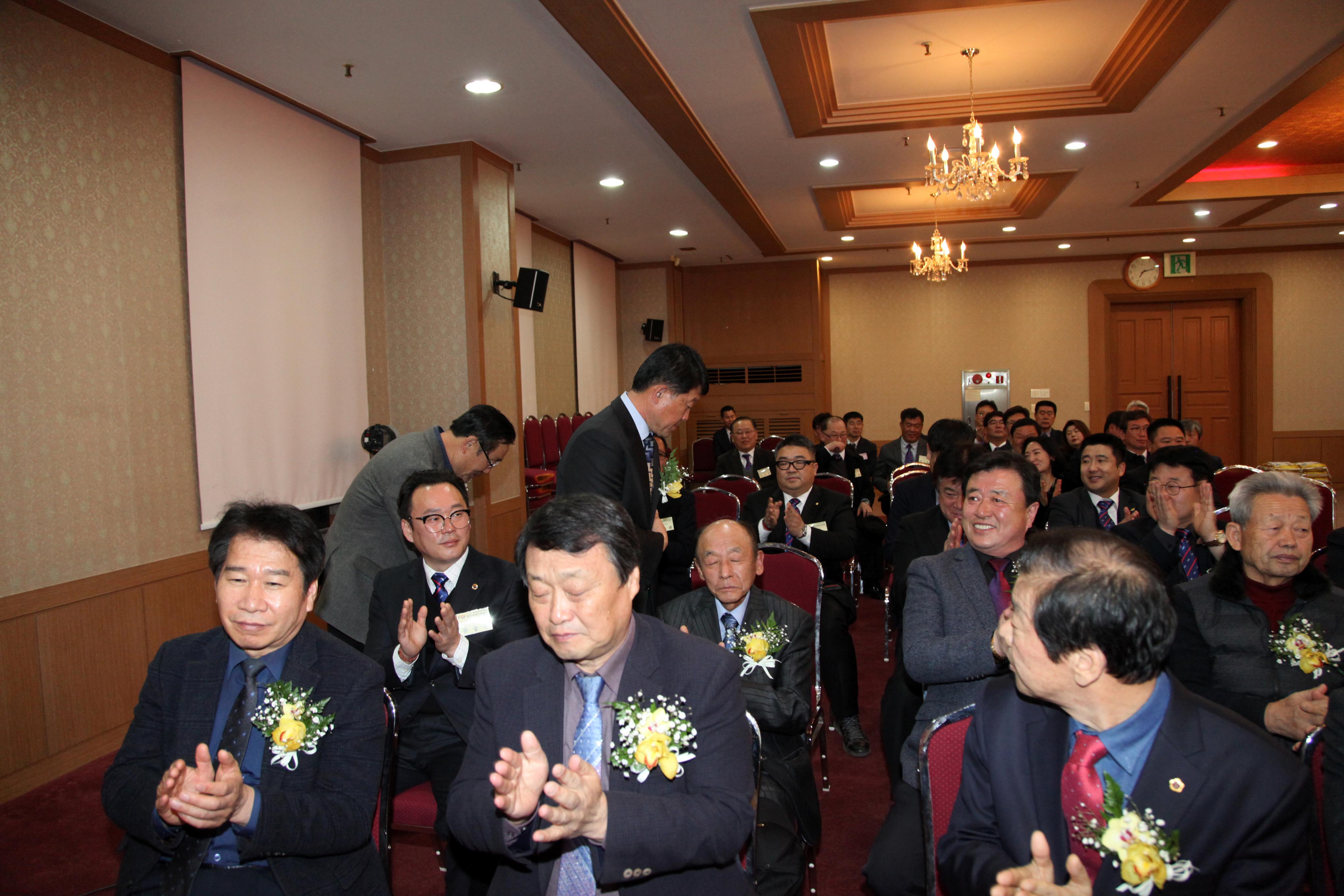 2019 화천경제인연합회 창립총회 및 초대회장 취임식 의 사진