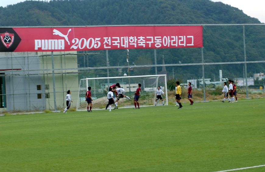 전국대학 동아리축구 의 사진