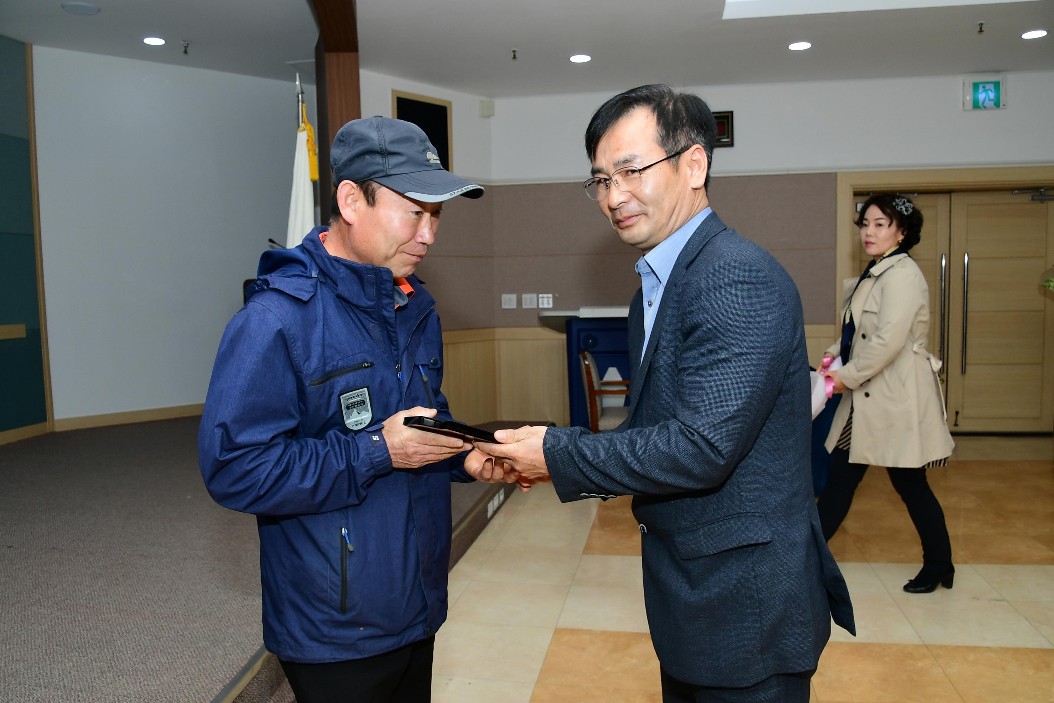 2019 화천군 이장연합회 정기총회 의 사진