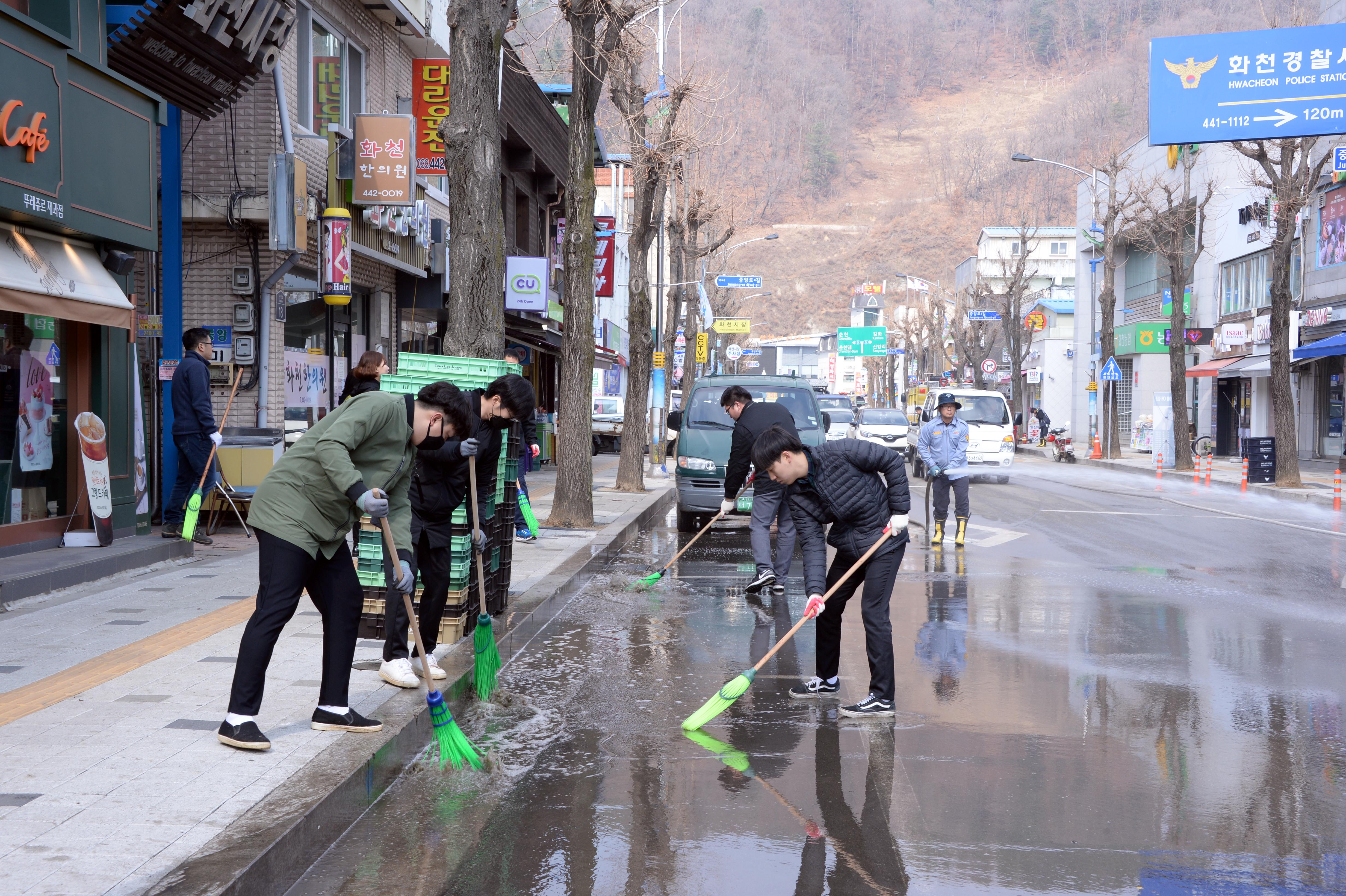 2019 봄맞이 환경정화 활동 의 사진