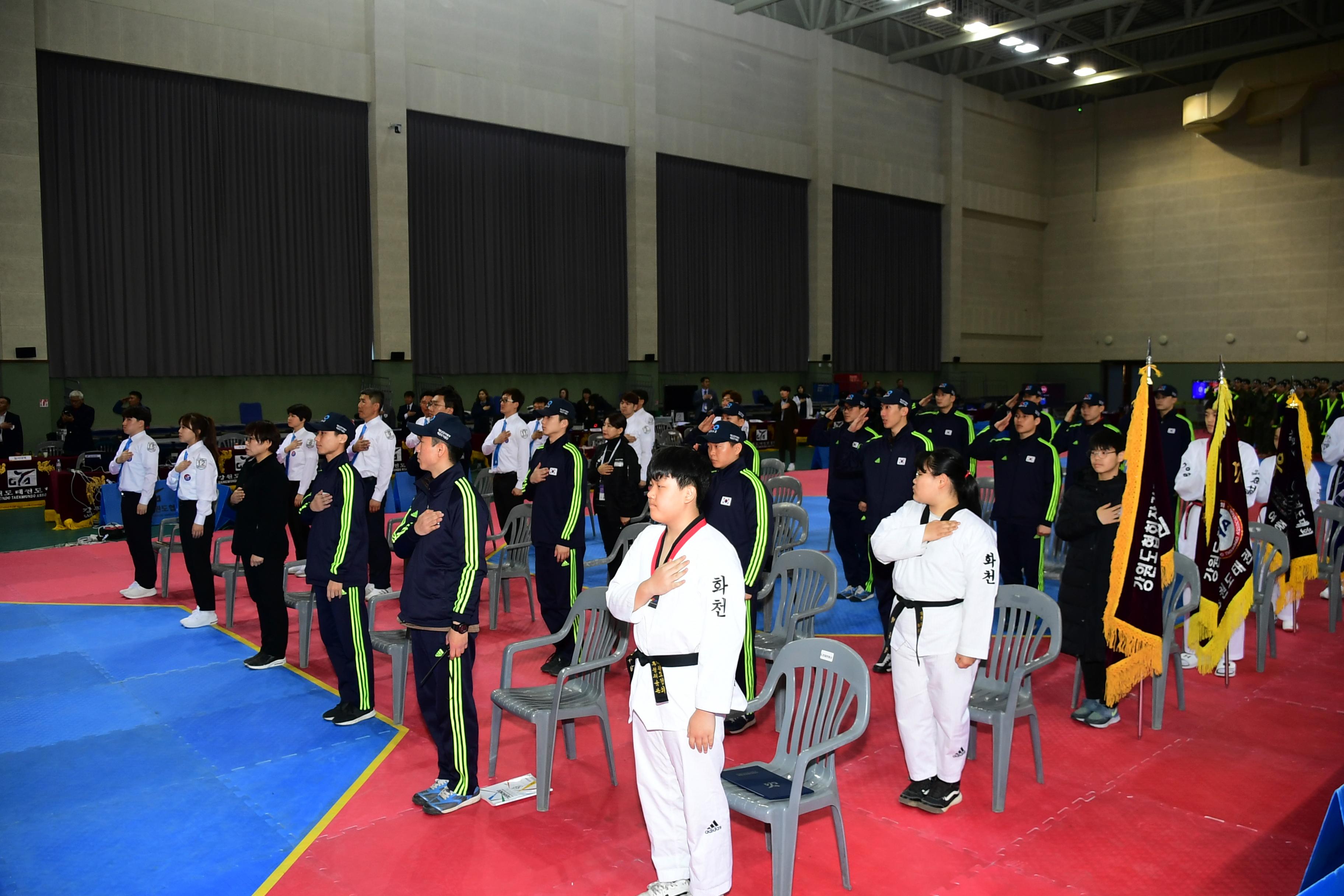 2019 제42회 강원도협회장기 태권도대회 의 사진