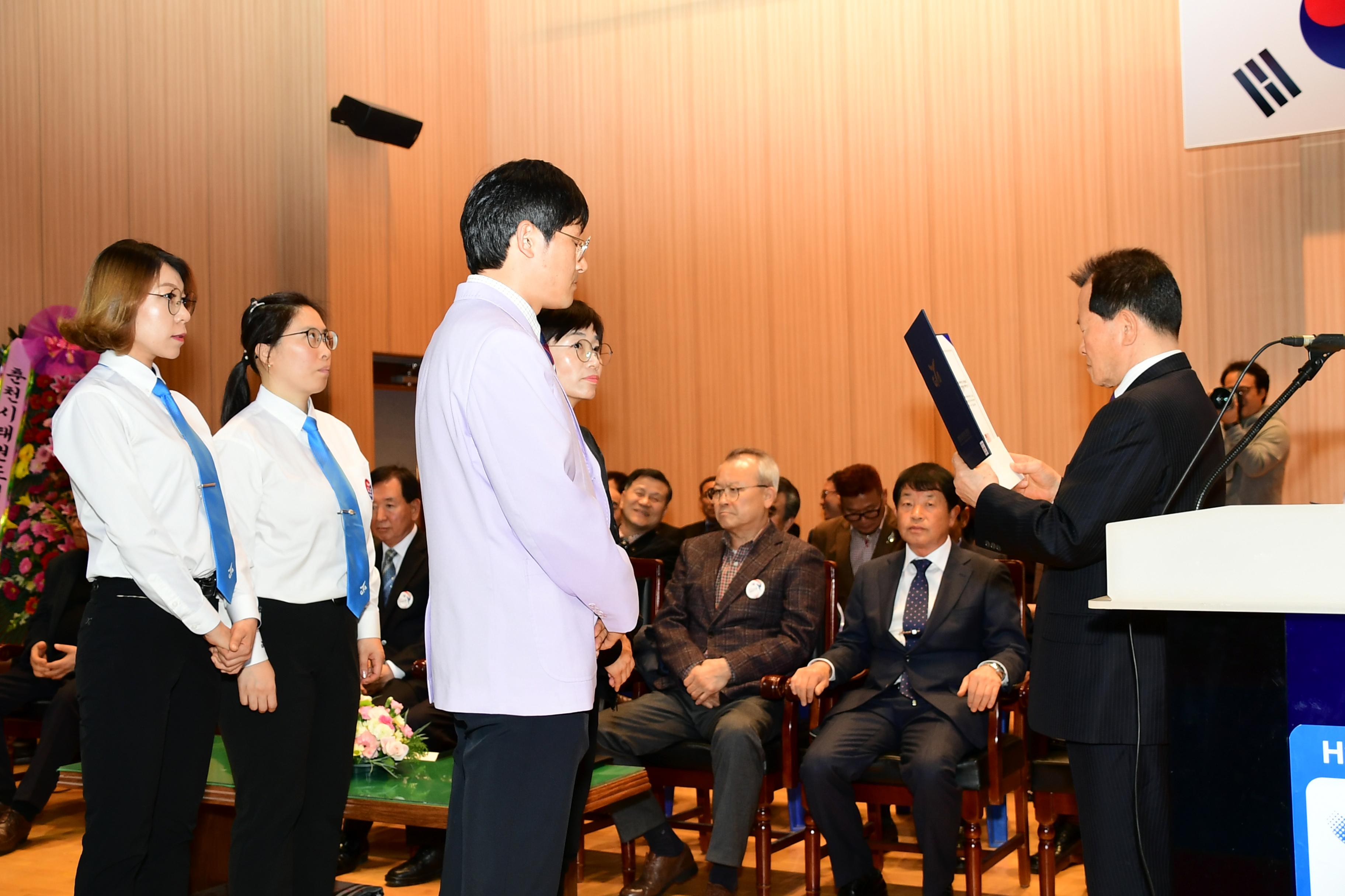 2019 제42회 강원도협회장기 태권도대회 의 사진