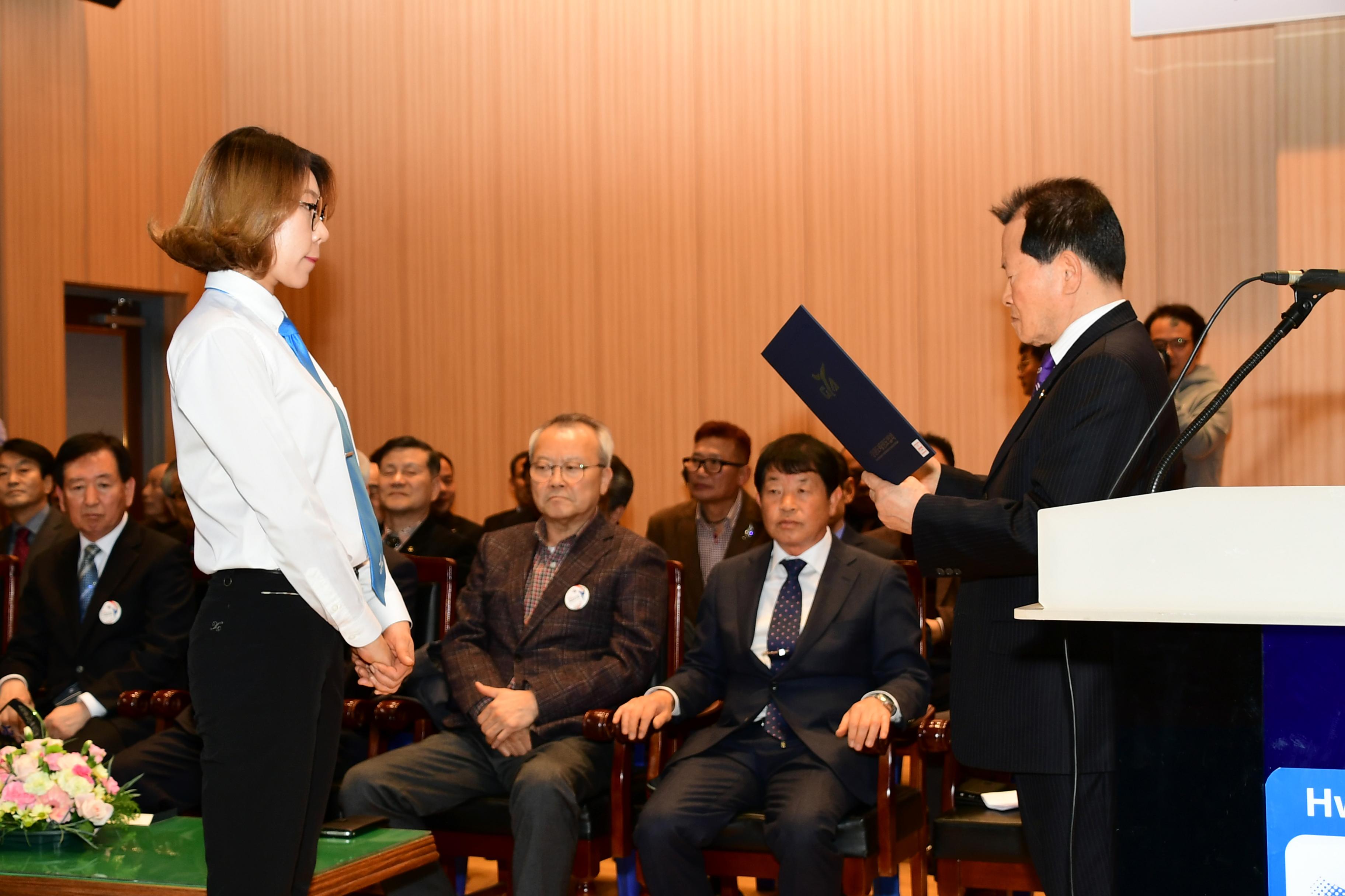 2019 제42회 강원도협회장기 태권도대회 의 사진