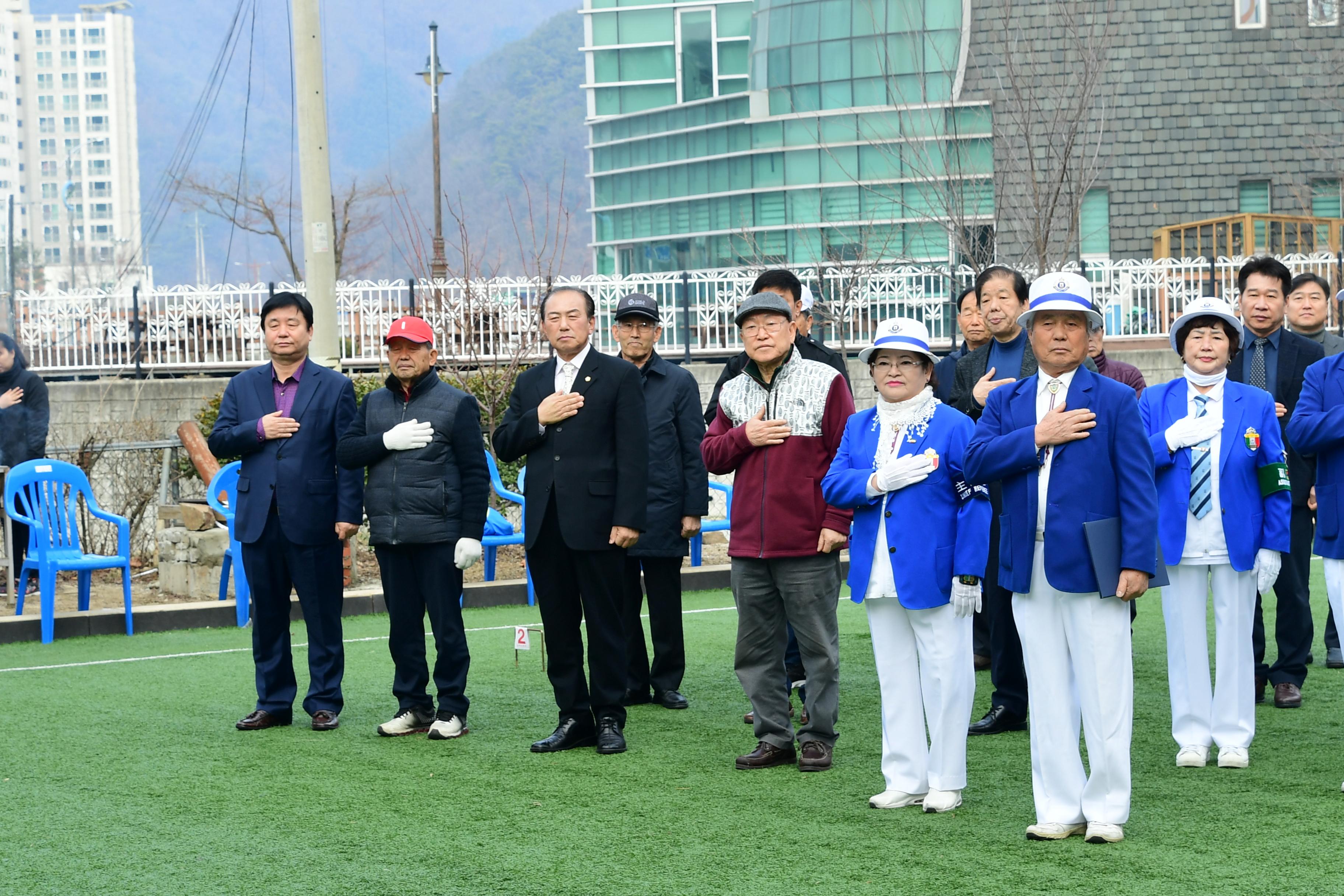 2019 화천군노인회지회장기 게이트볼대회 의 사진