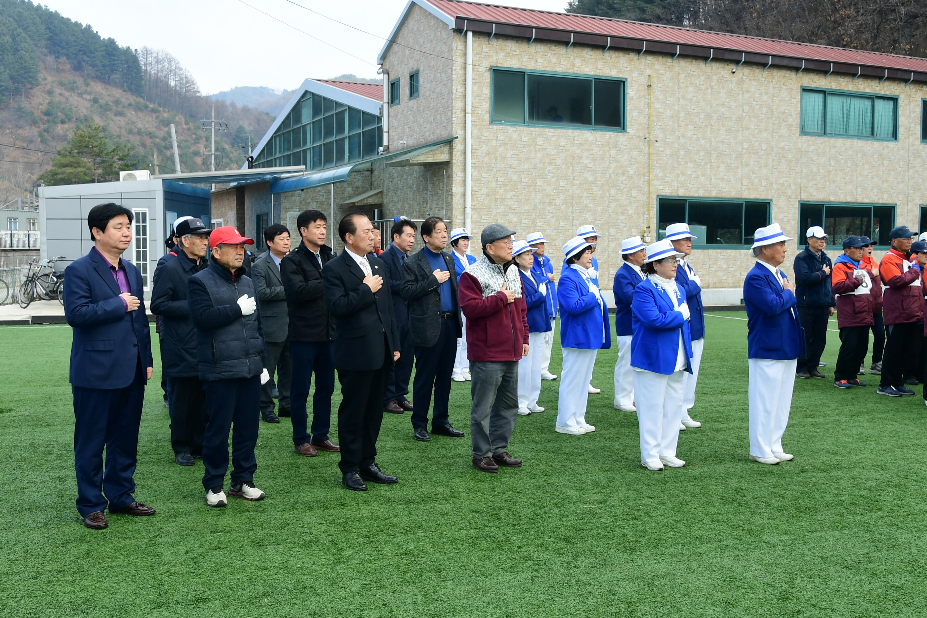 2019 화천군노인회지회장기 게이트볼대회 의 사진