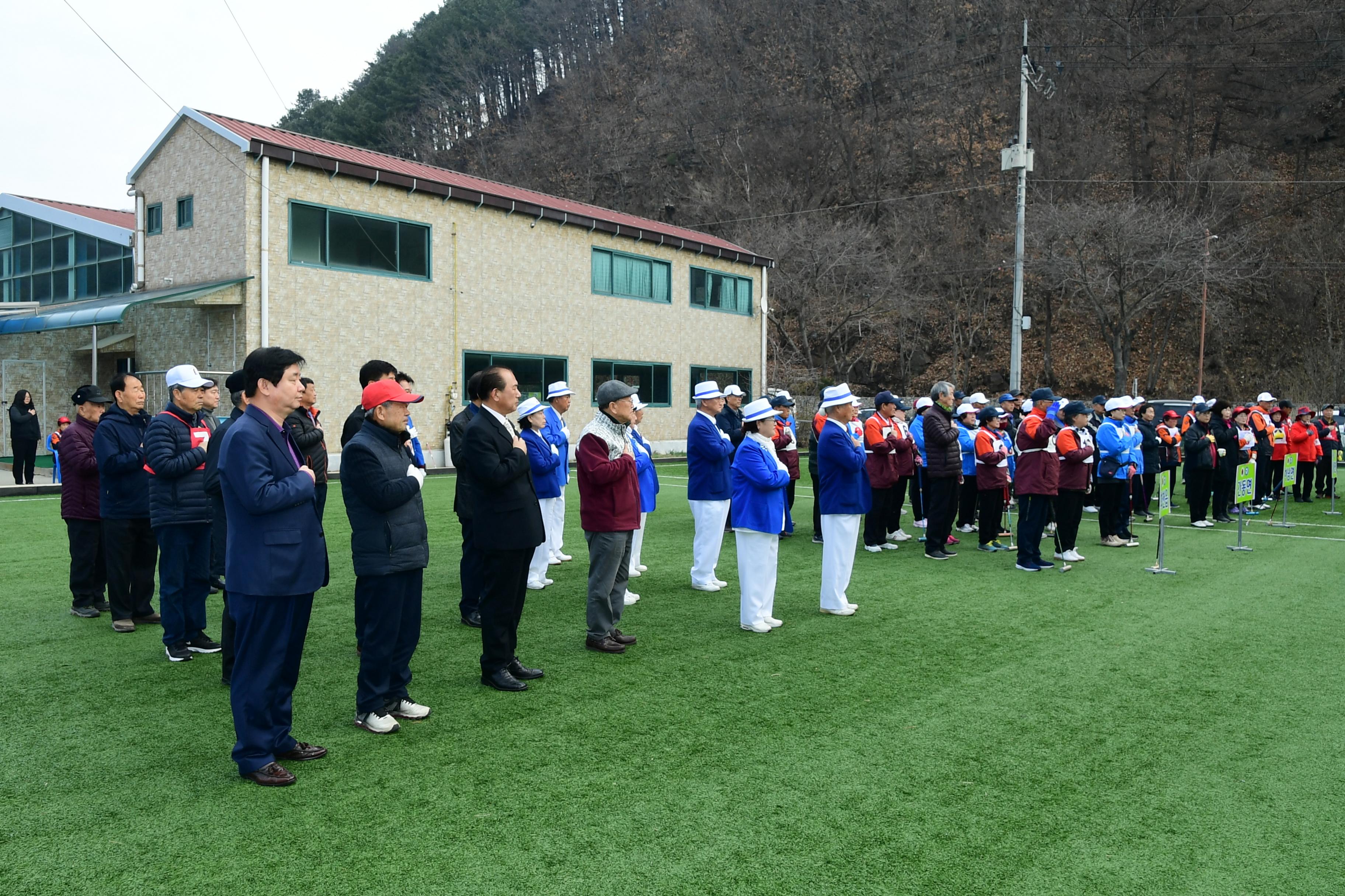 2019 화천군노인회지회장기 게이트볼대회 의 사진