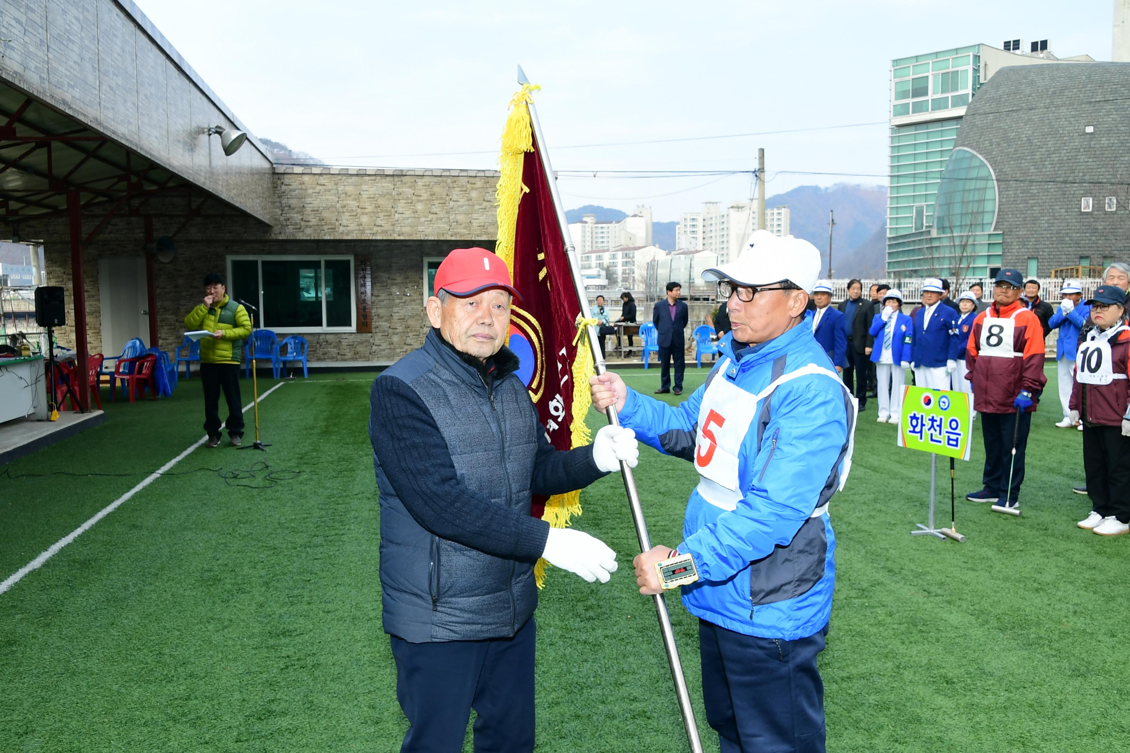 2019 화천군노인회지회장기 게이트볼대회 의 사진