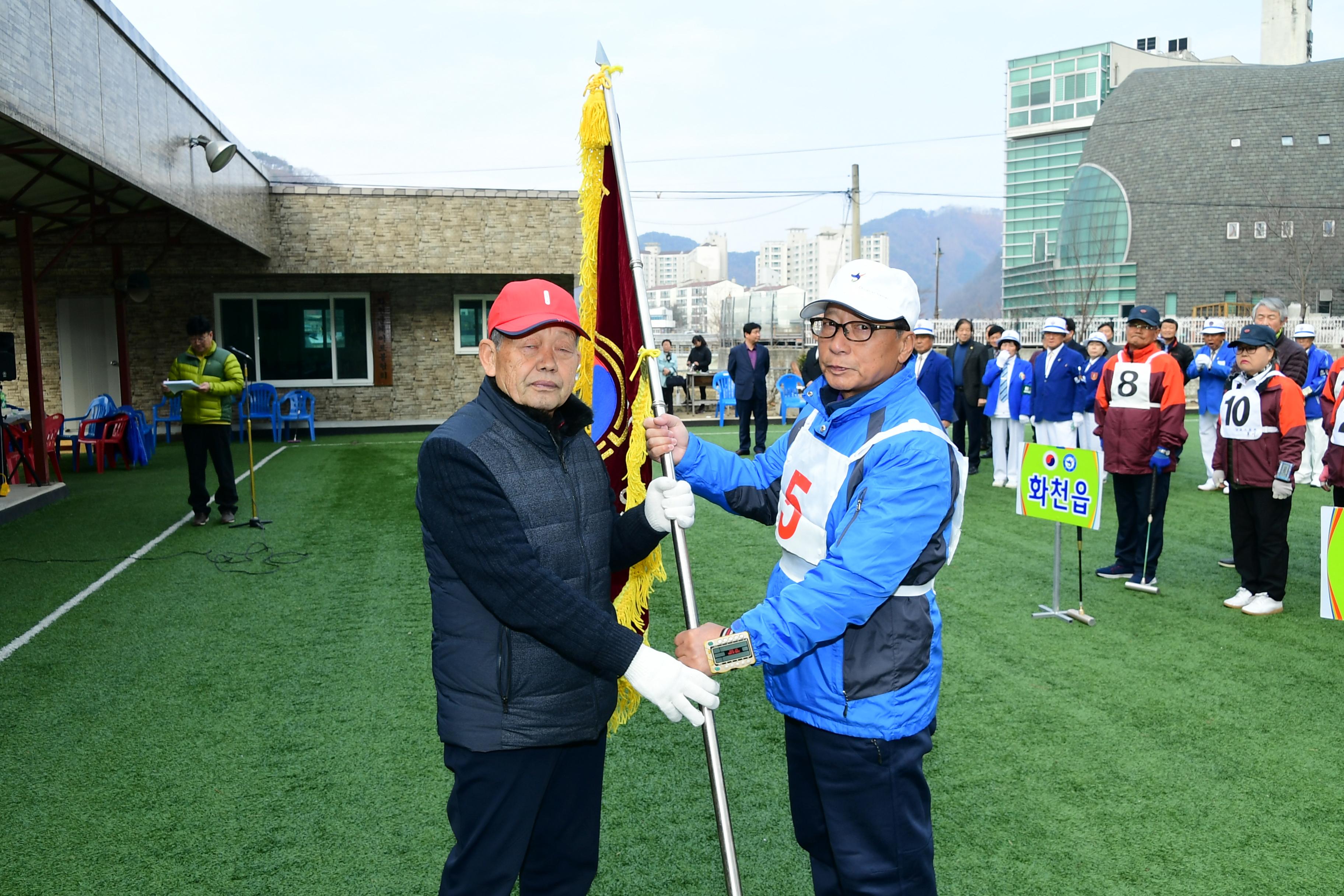 2019 화천군노인회지회장기 게이트볼대회 의 사진