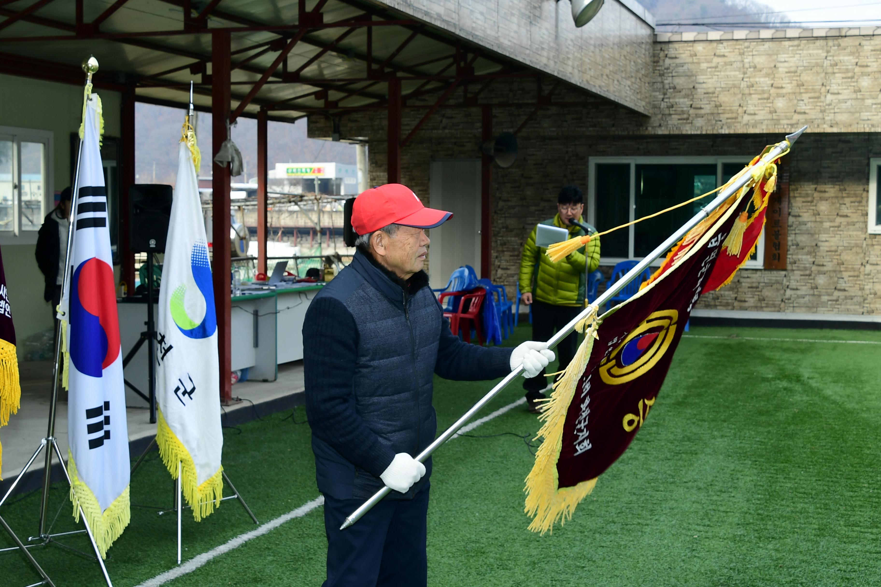 2019 화천군노인회지회장기 게이트볼대회 의 사진