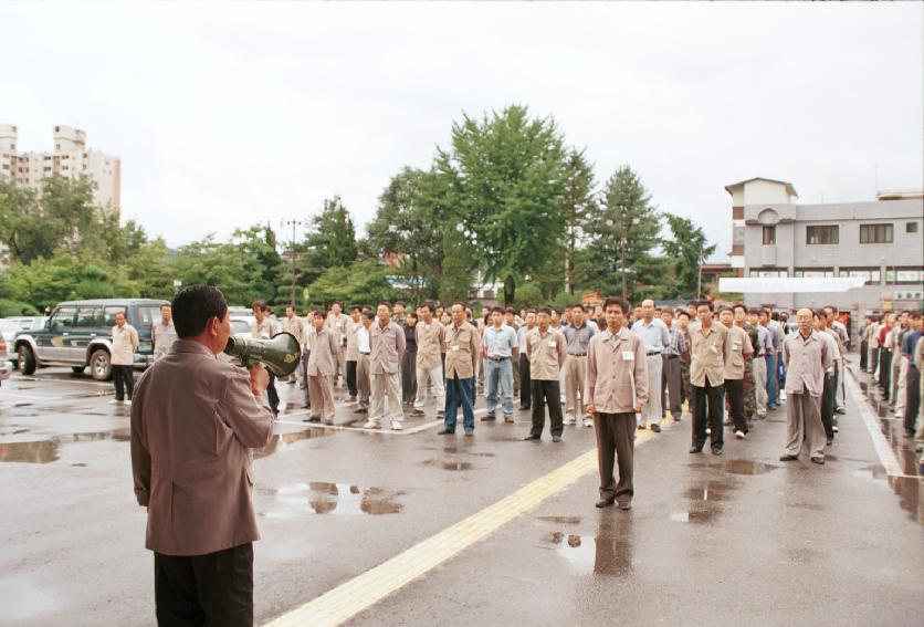 을지훈련 사진