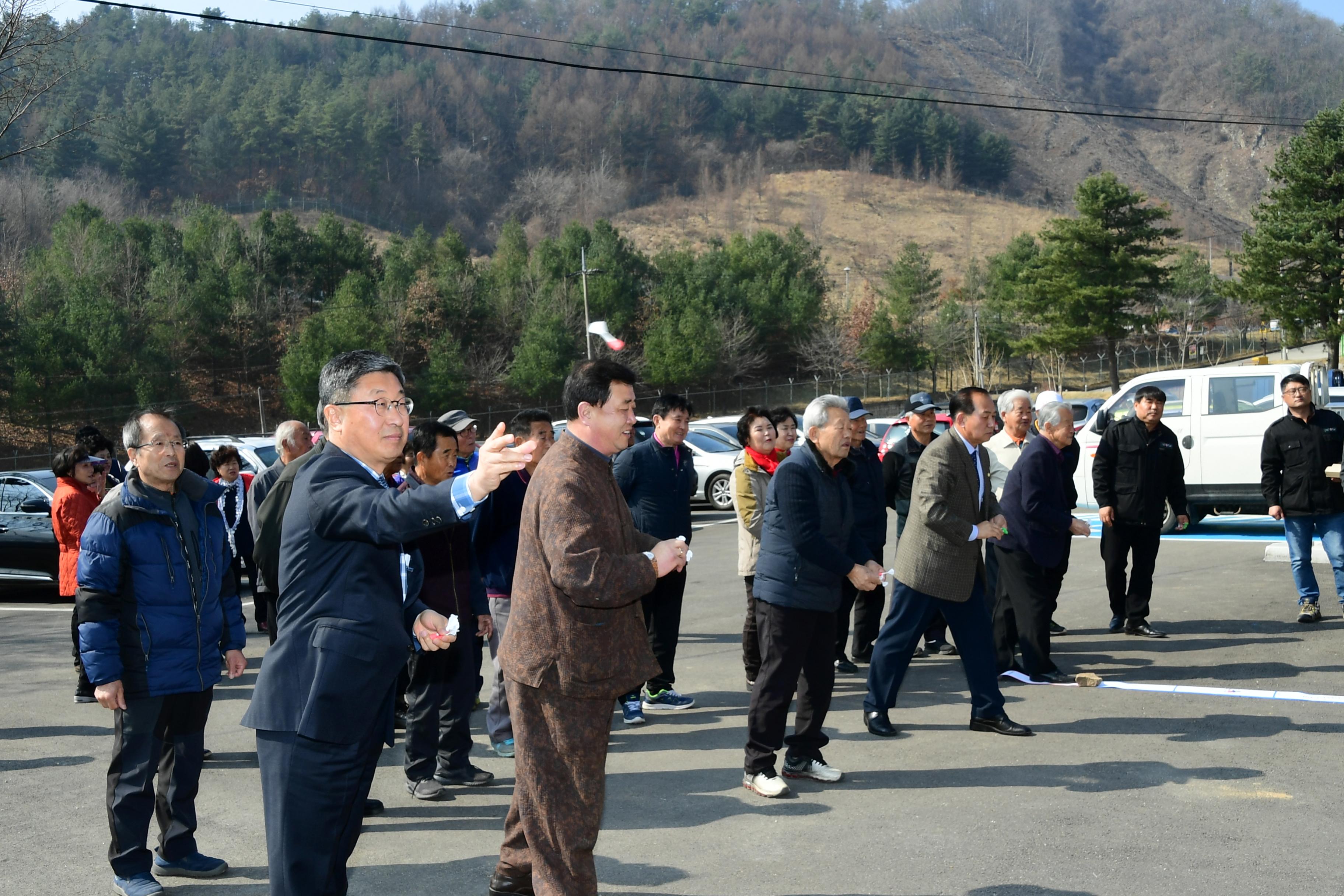 2019 제3회 화천향교 한궁대회 의 사진