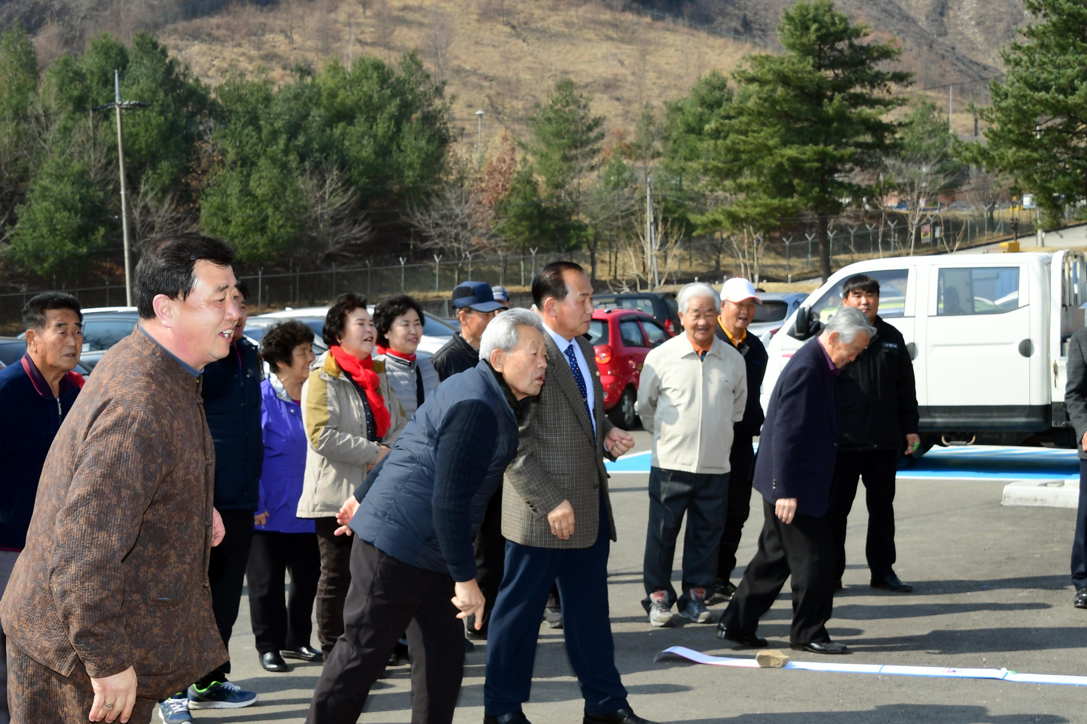 2019 제3회 화천향교 한궁대회 의 사진