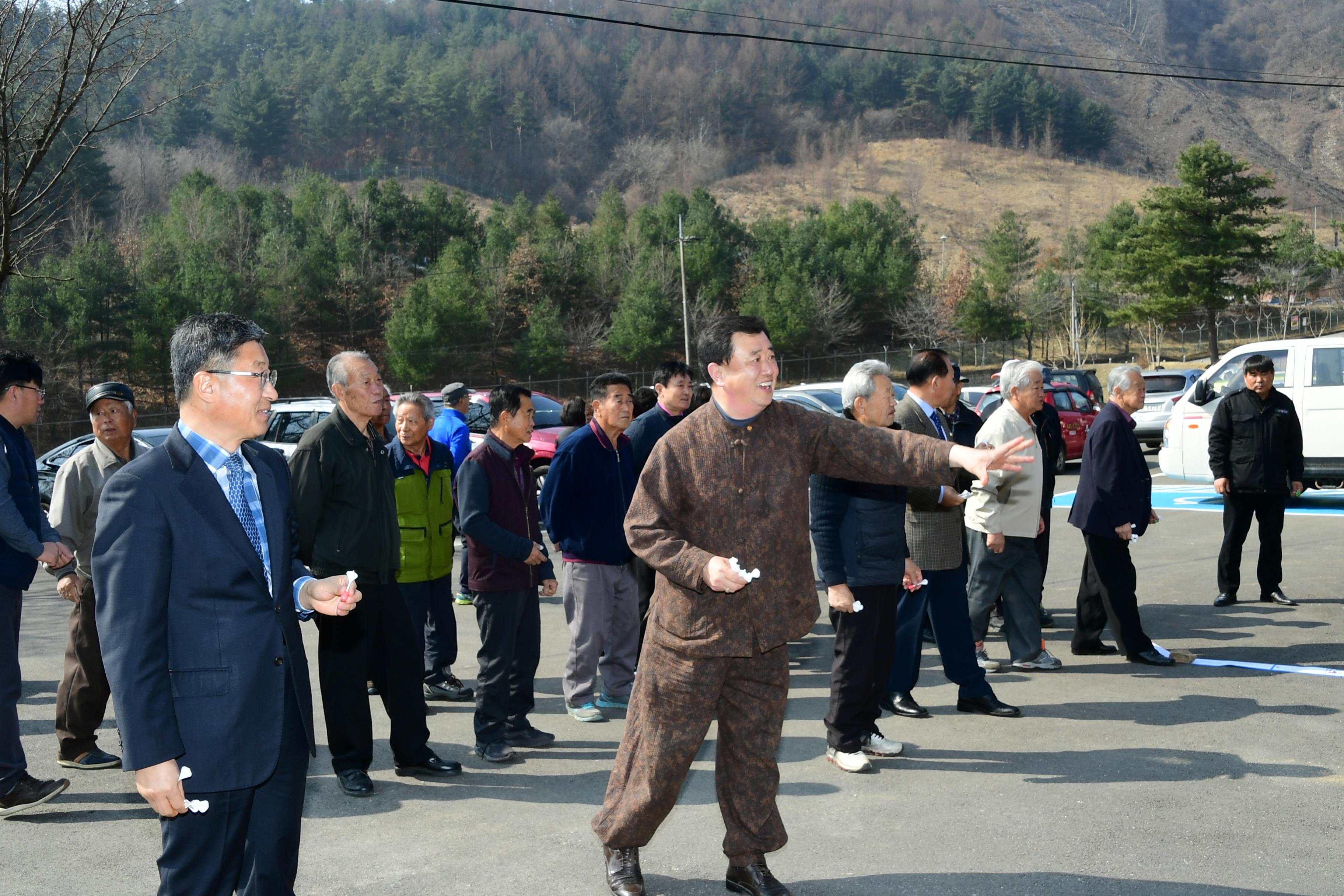 2019 제3회 화천향교 한궁대회 의 사진