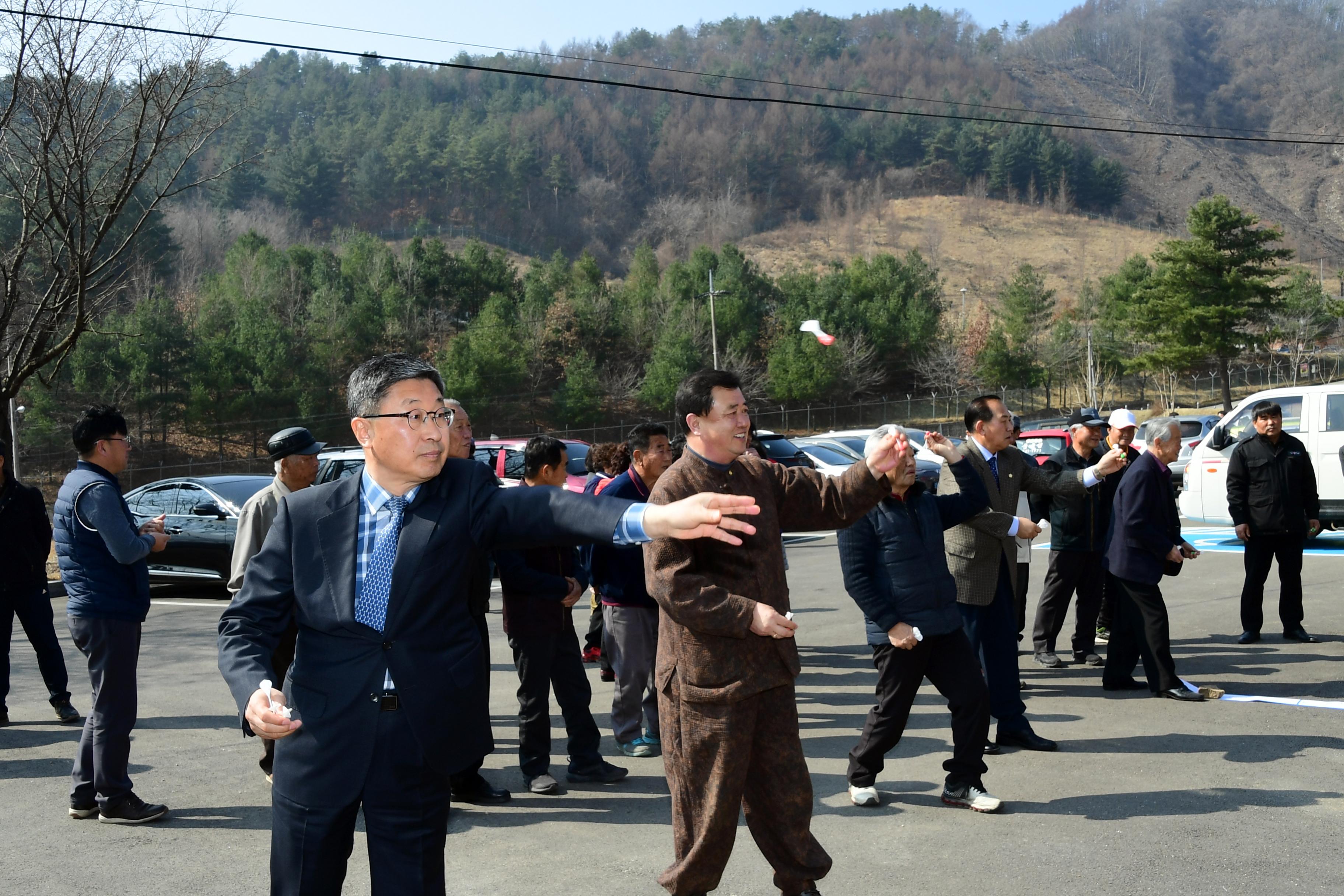 2019 제3회 화천향교 한궁대회 의 사진