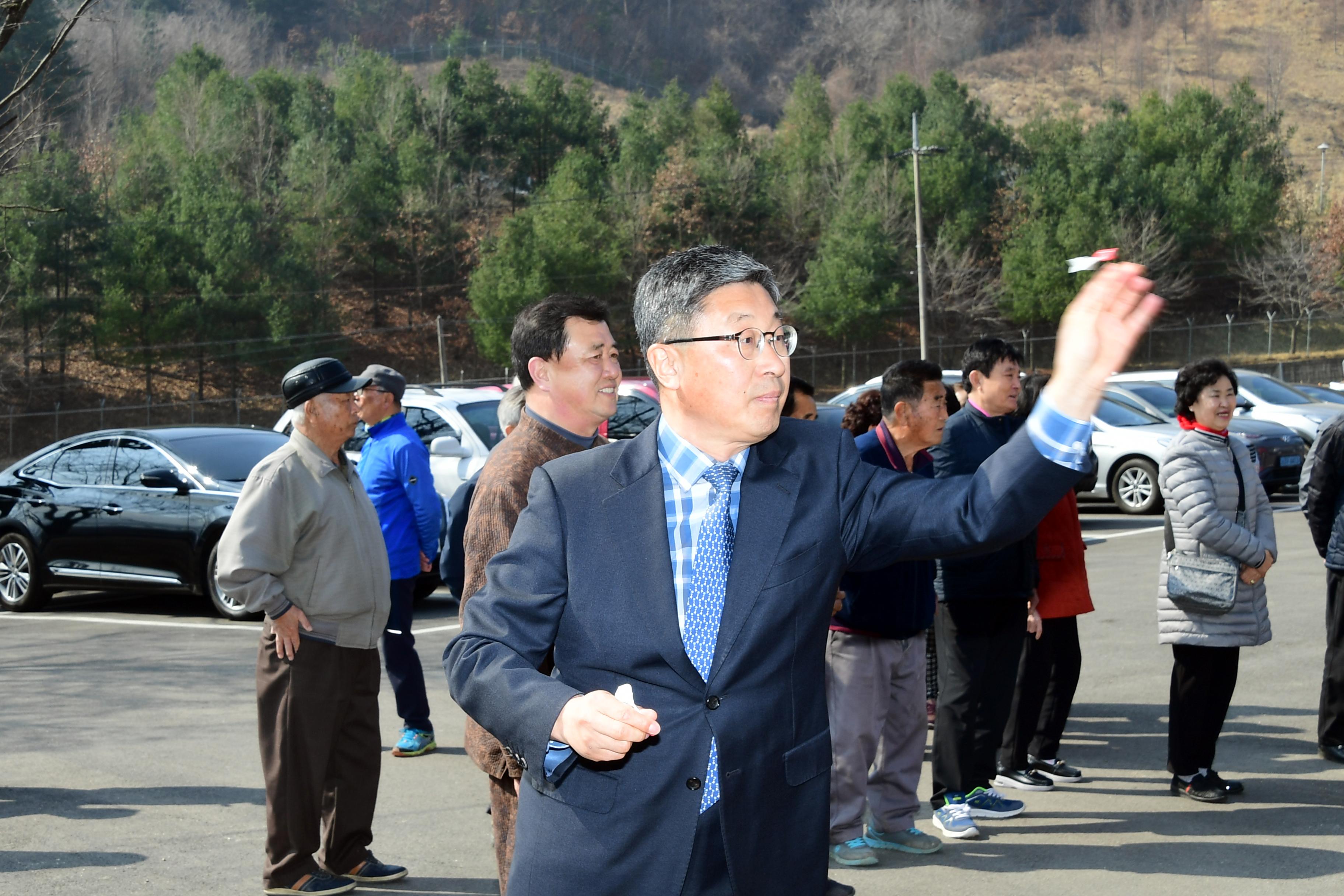 2019 제3회 화천향교 한궁대회 의 사진