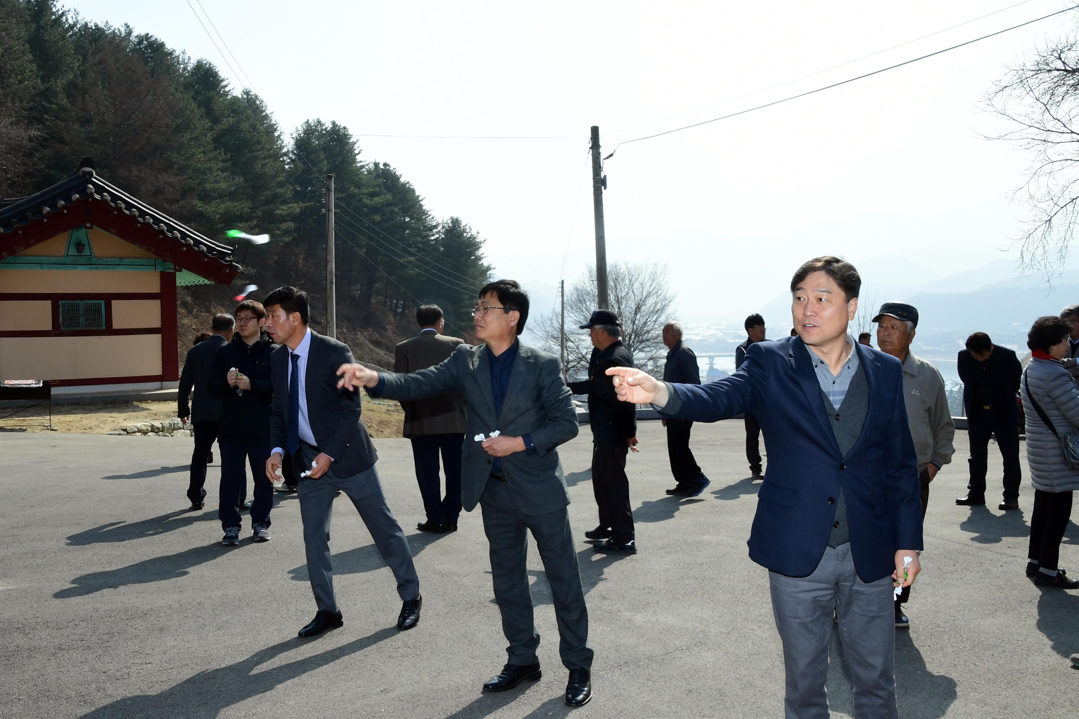 2019 제3회 화천향교 한궁대회 의 사진