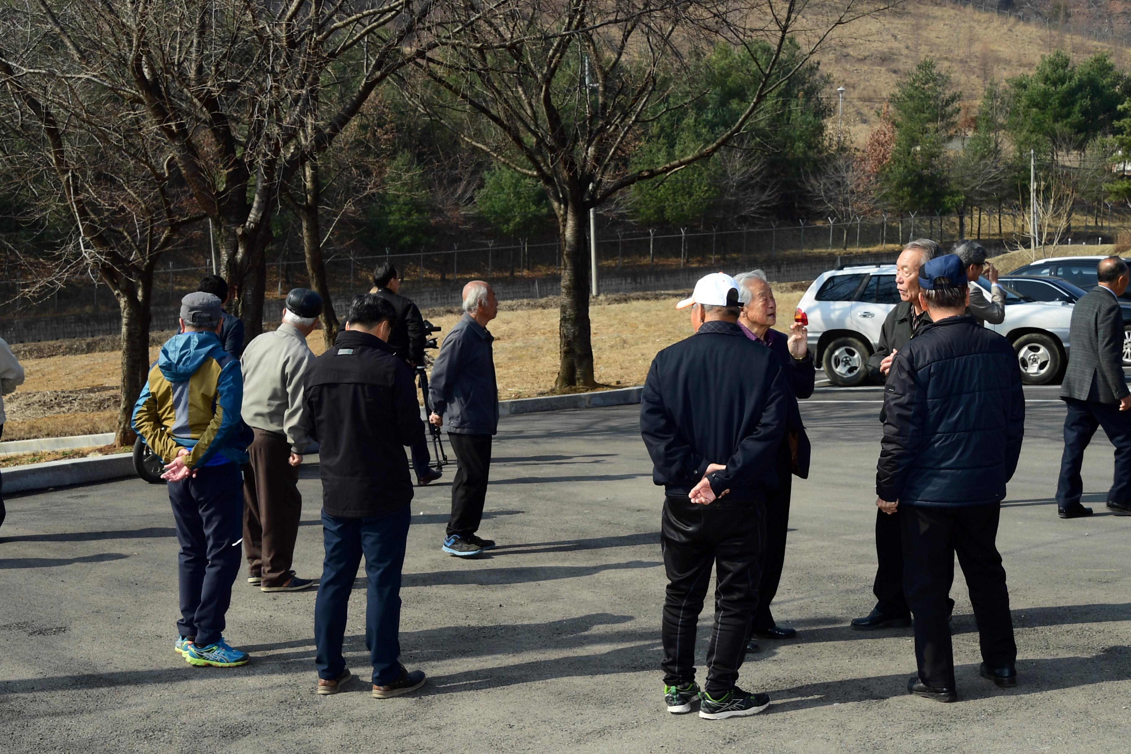 2019 제3회 화천향교 한궁대회 의 사진