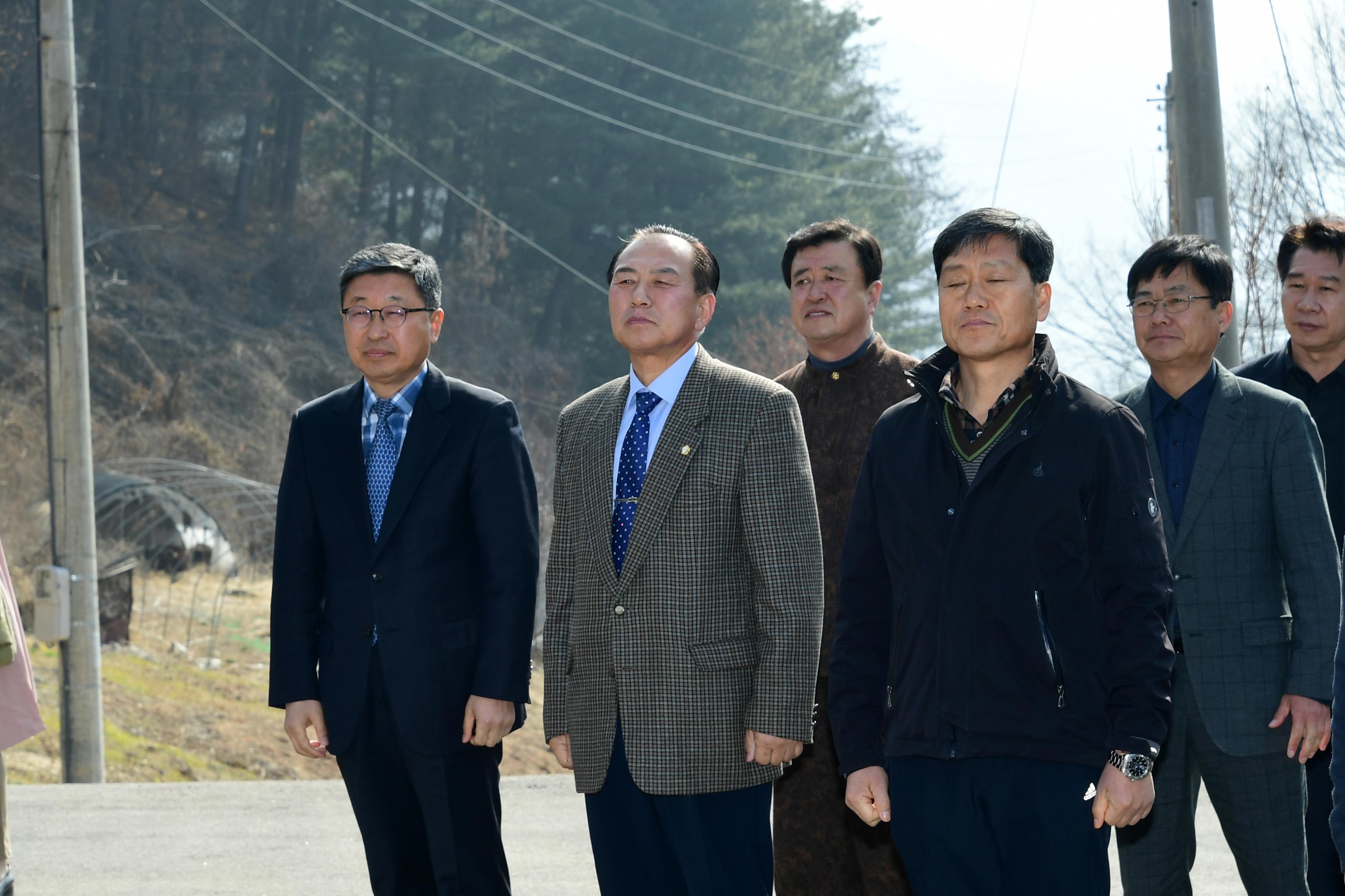 2019 제3회 화천향교 한궁대회 의 사진