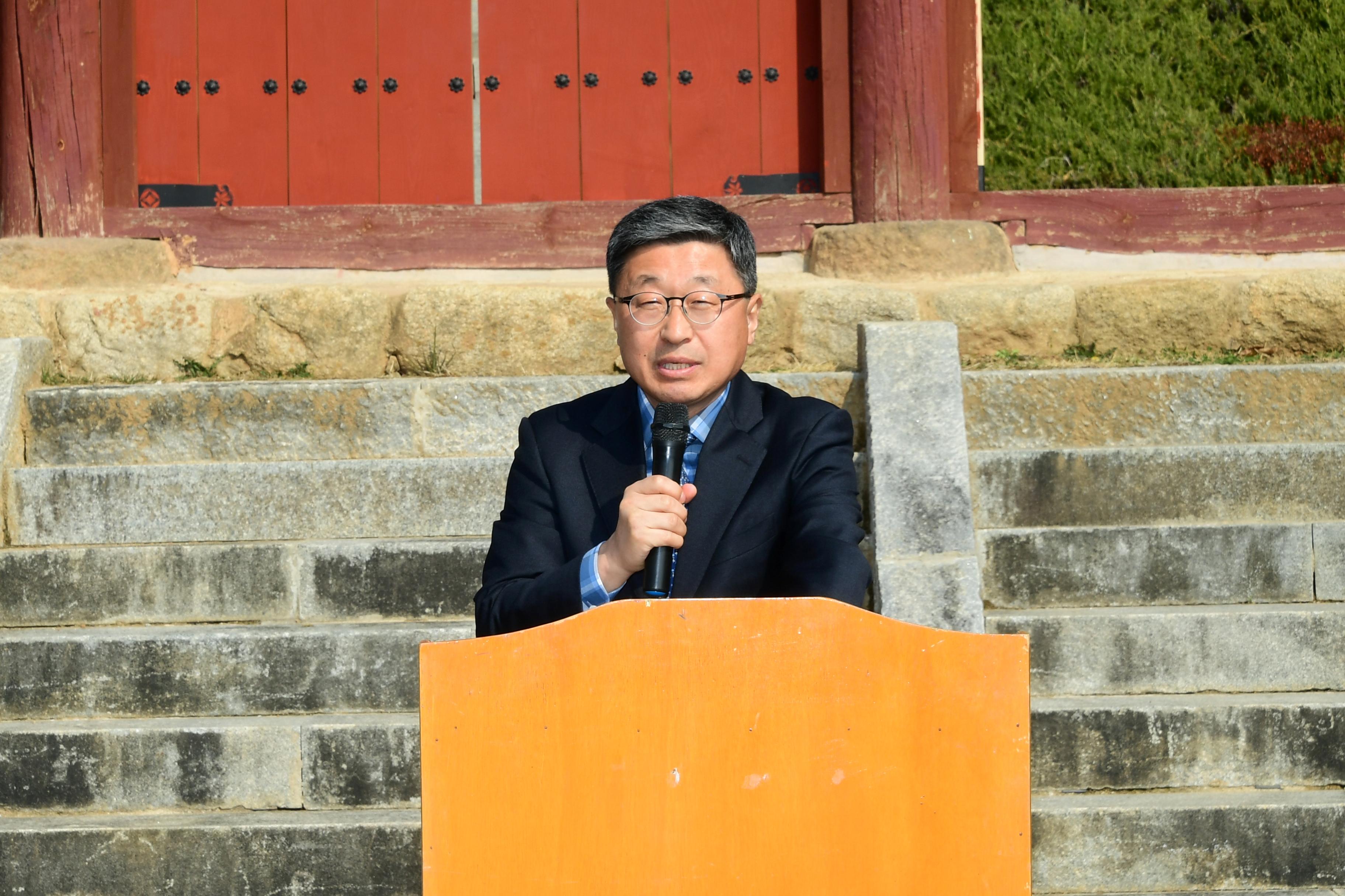 2019 제3회 화천향교 한궁대회 의 사진