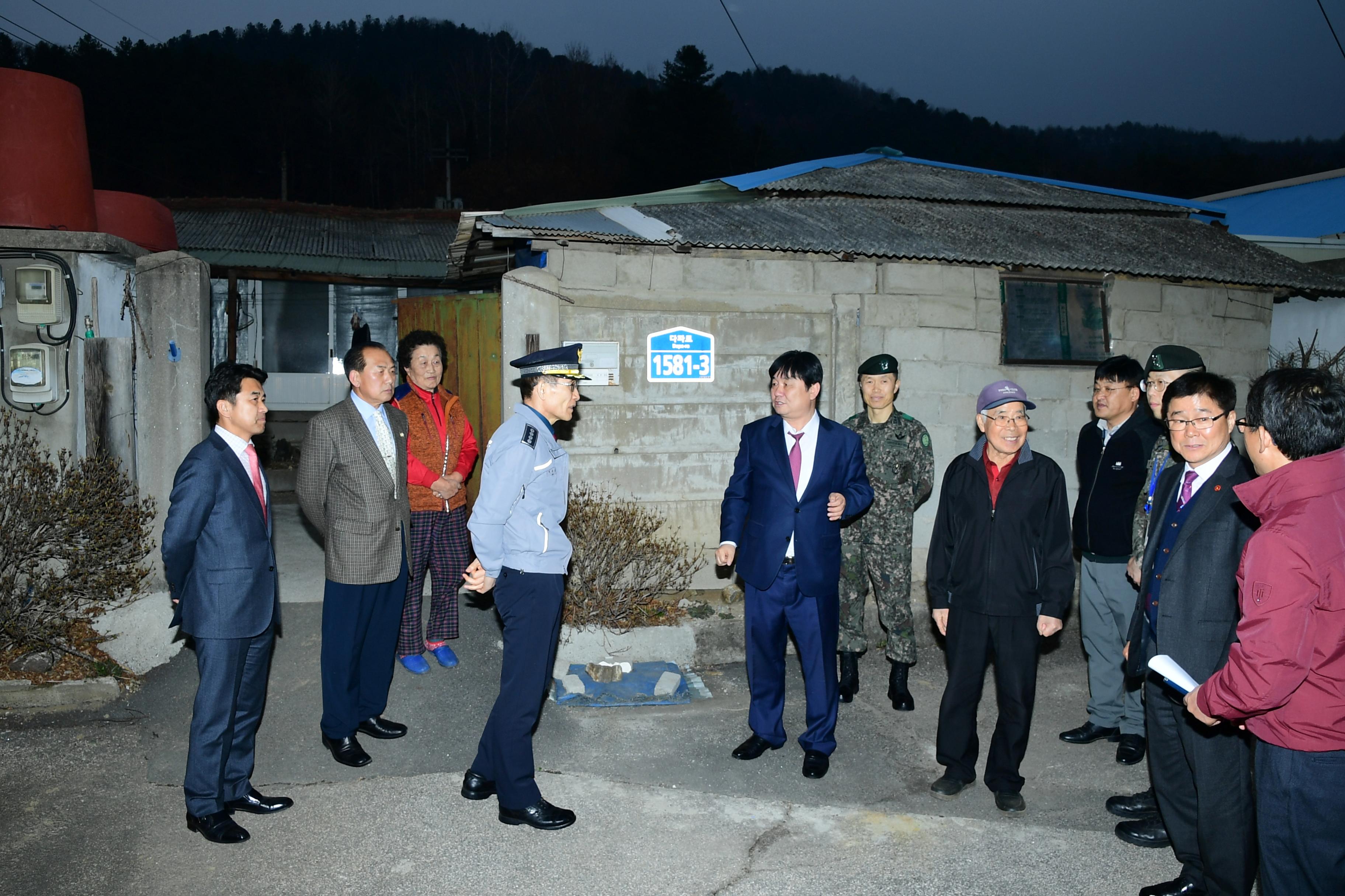 2019 국가유공자 명패 달아드리기 행사 의 사진